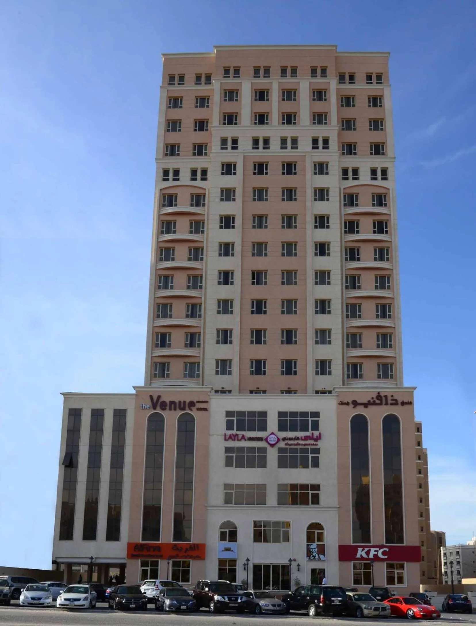 Facade/entrance in The Venue Resident