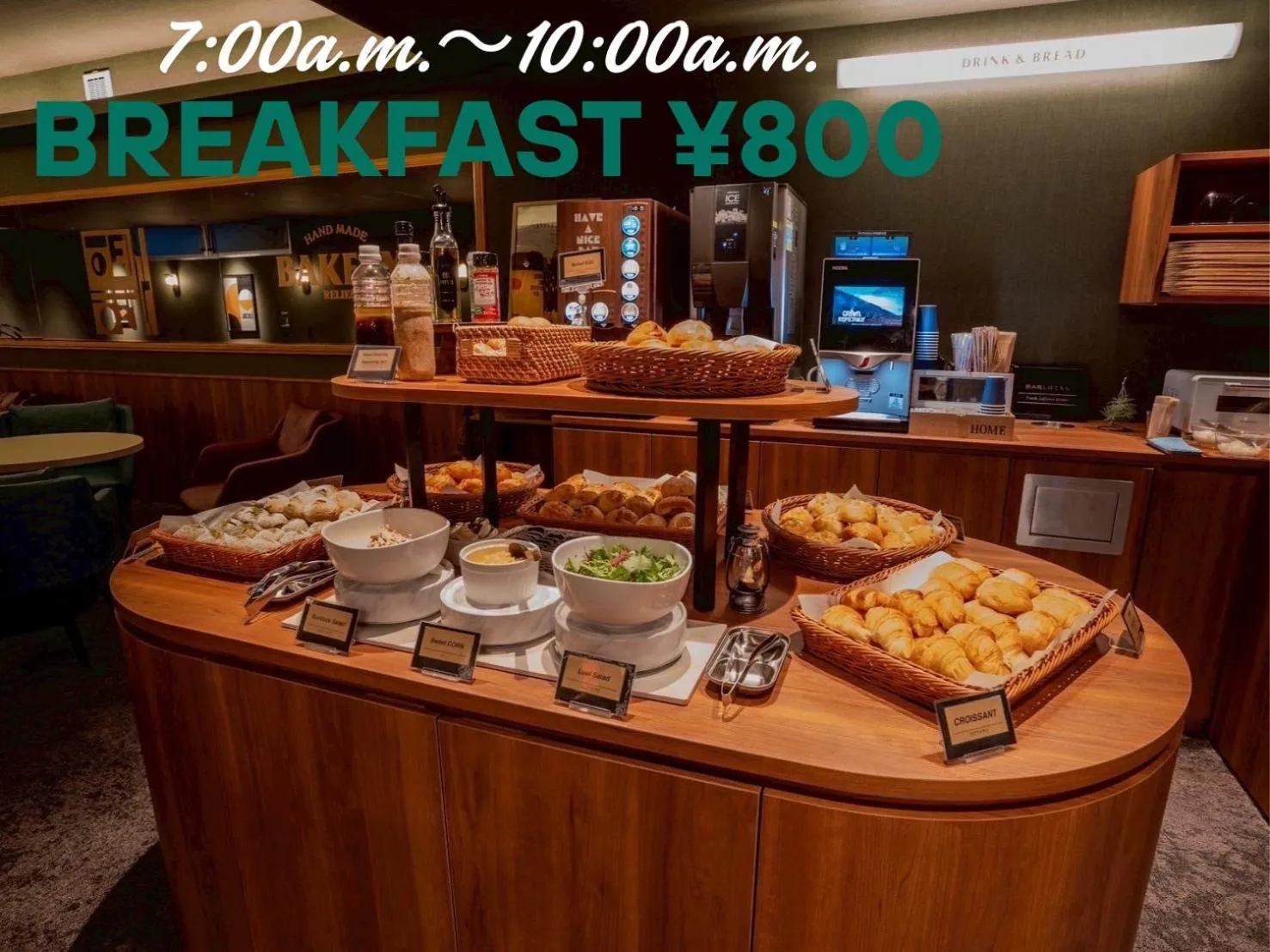 Breakfast in HOTEL RELIEF Kokura Station