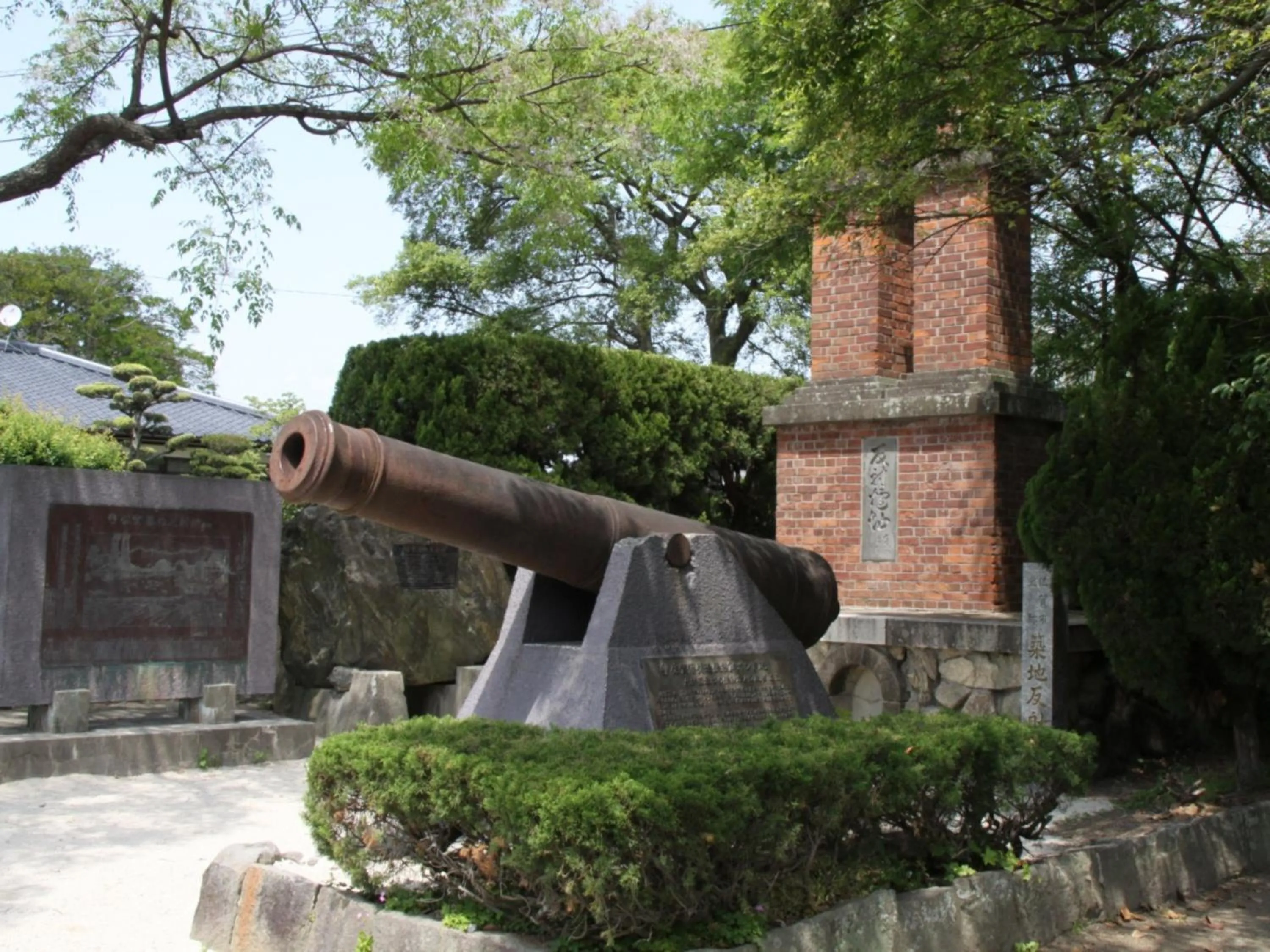 Nearby landmark in Hotel New Otani Saga