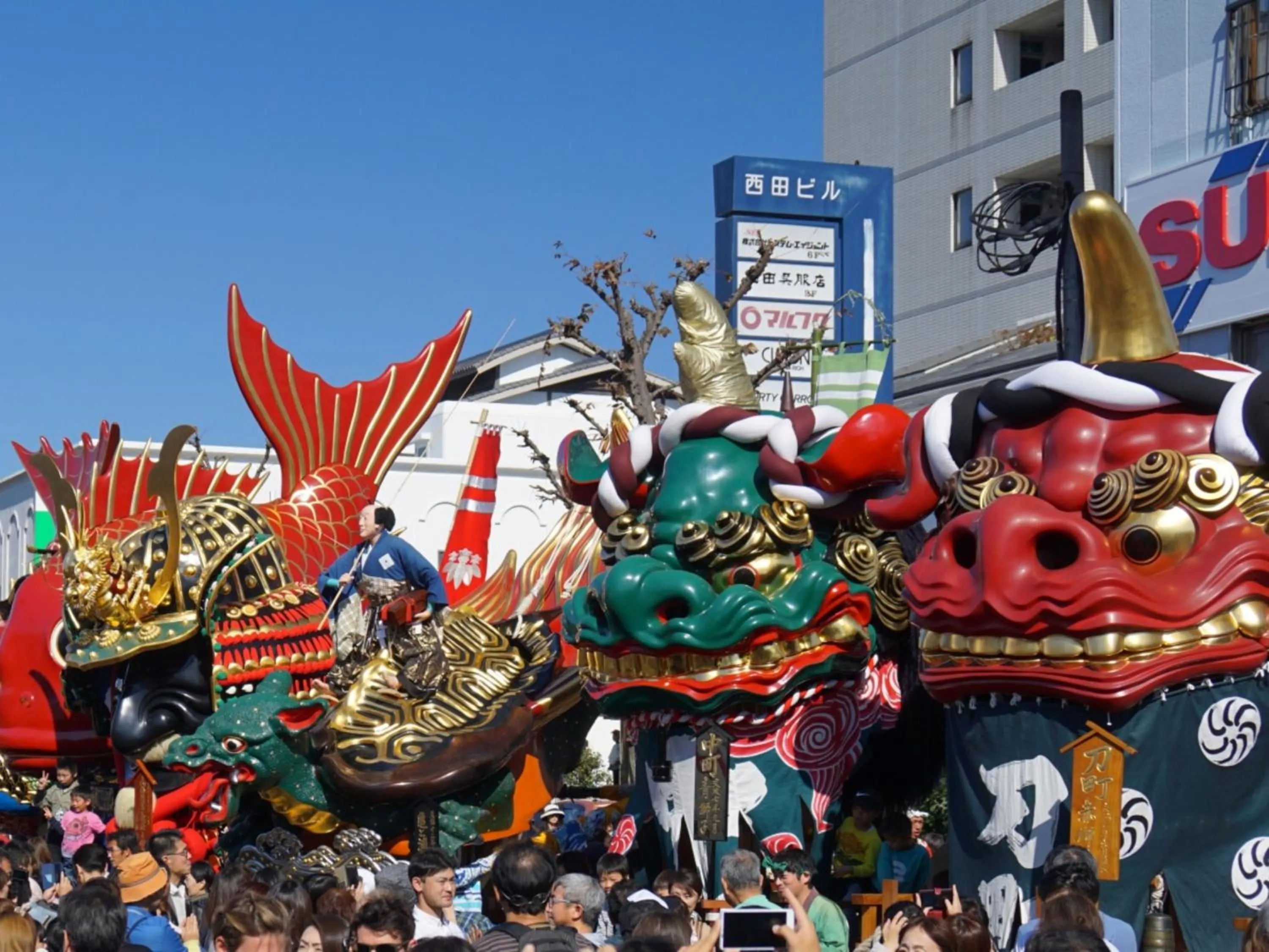 Nearby landmark in Hotel New Otani Saga