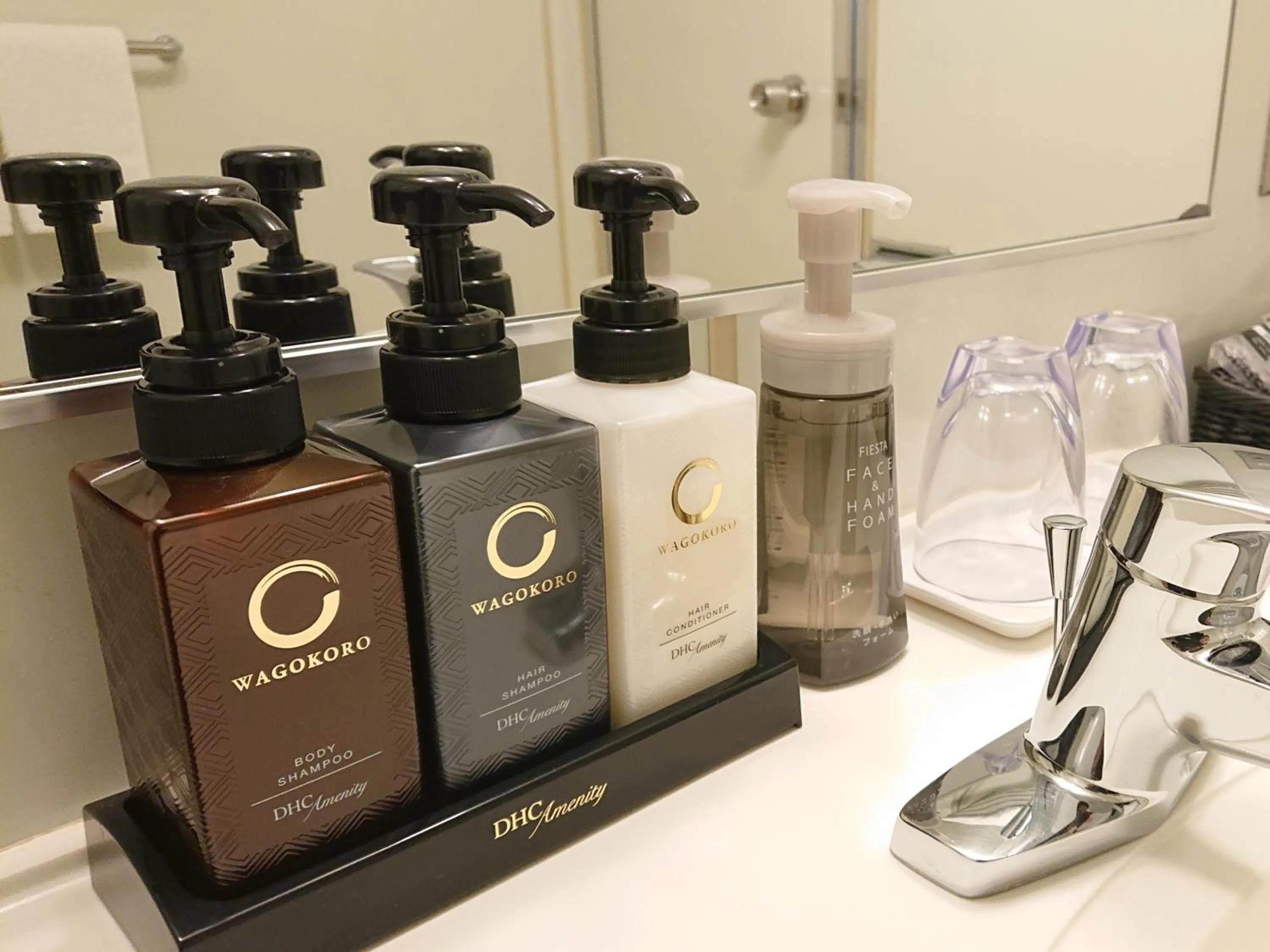 Bathroom in Hotel New Otani Saga