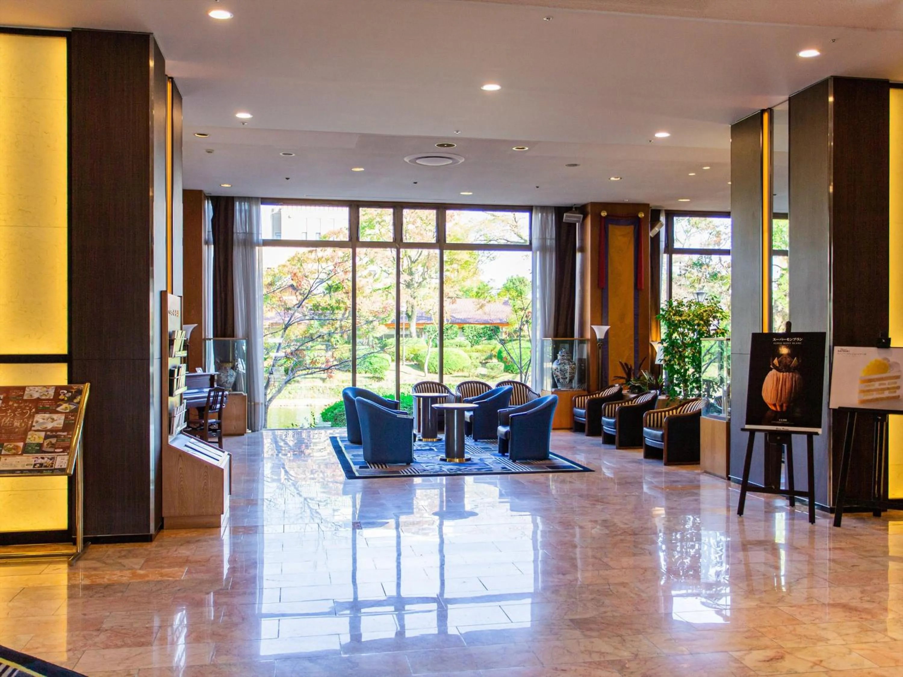 Lobby or reception in Hotel New Otani Saga
