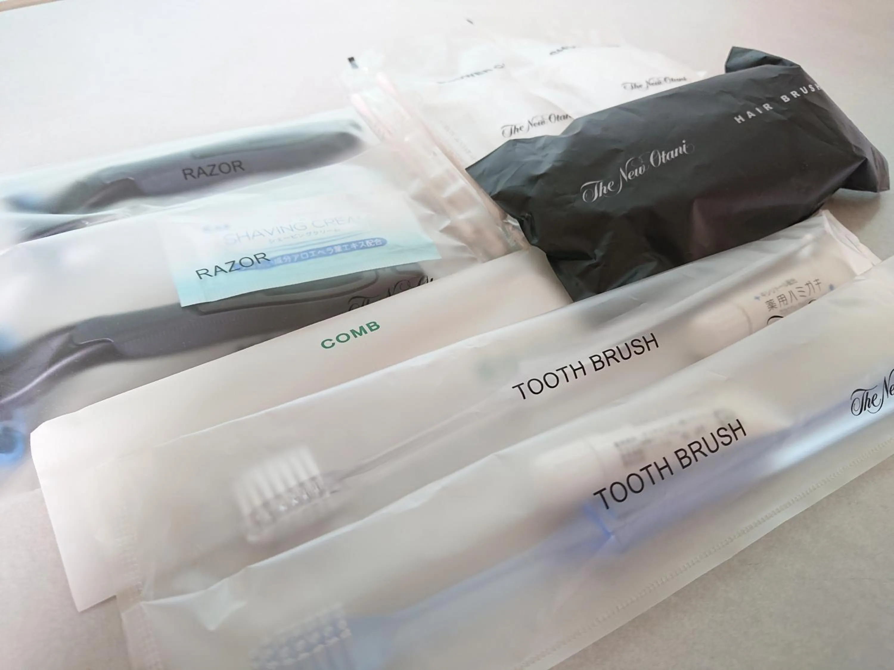 Bathroom in Hotel New Otani Saga