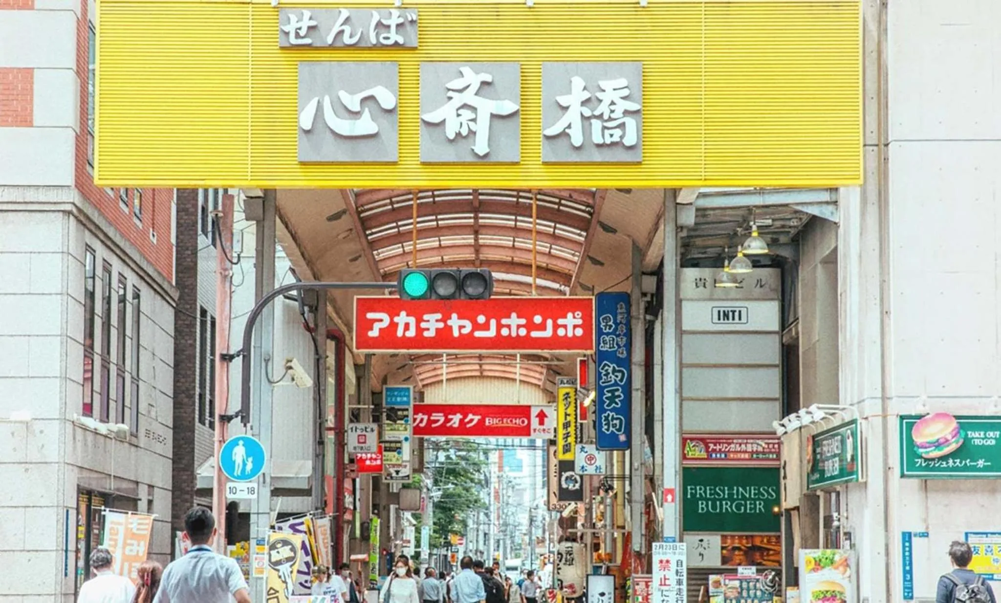 City view in Apartment Hotel 11 Shinsaibashi 2