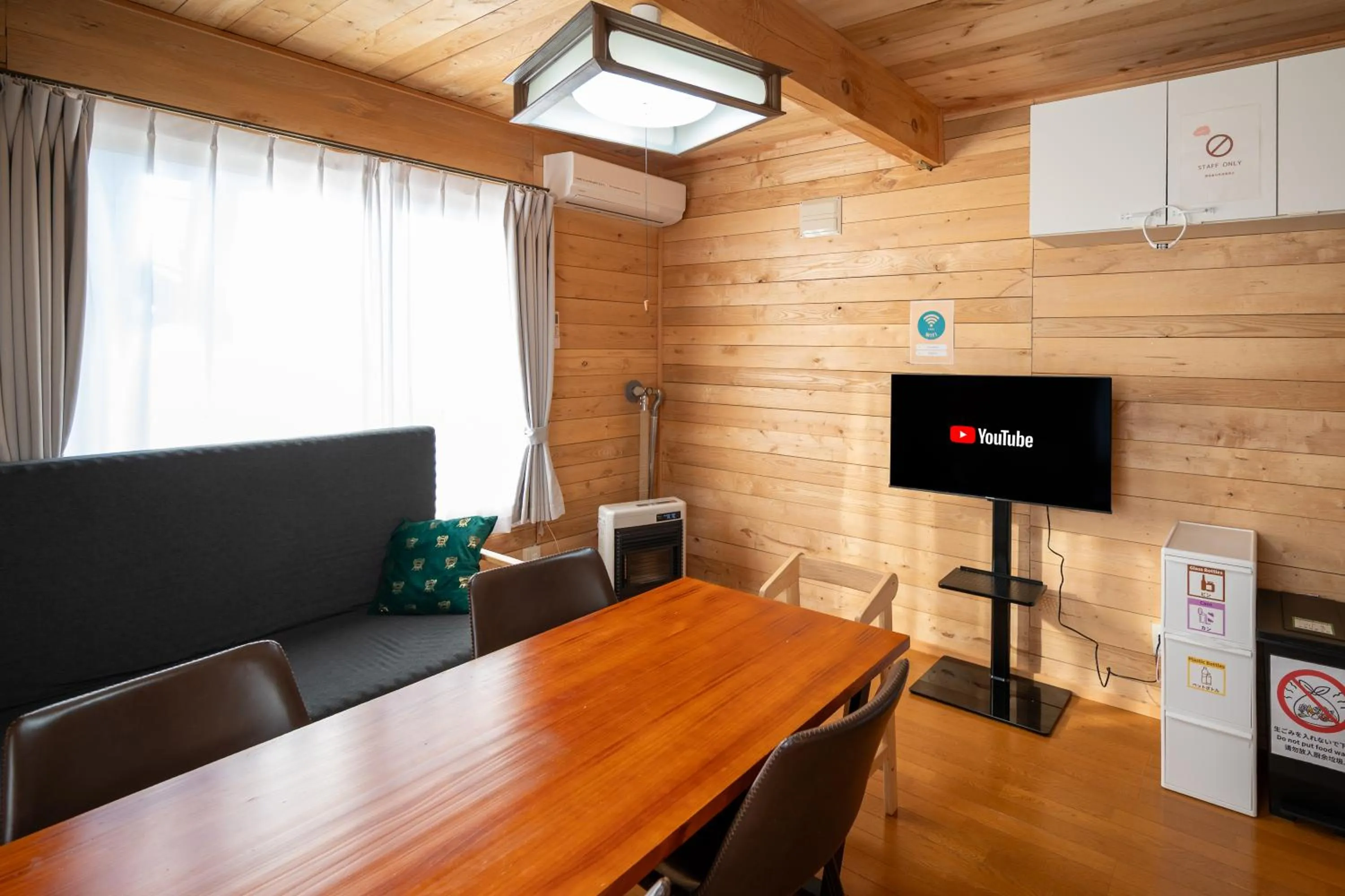 Living room in Furano Log House Farm Resort