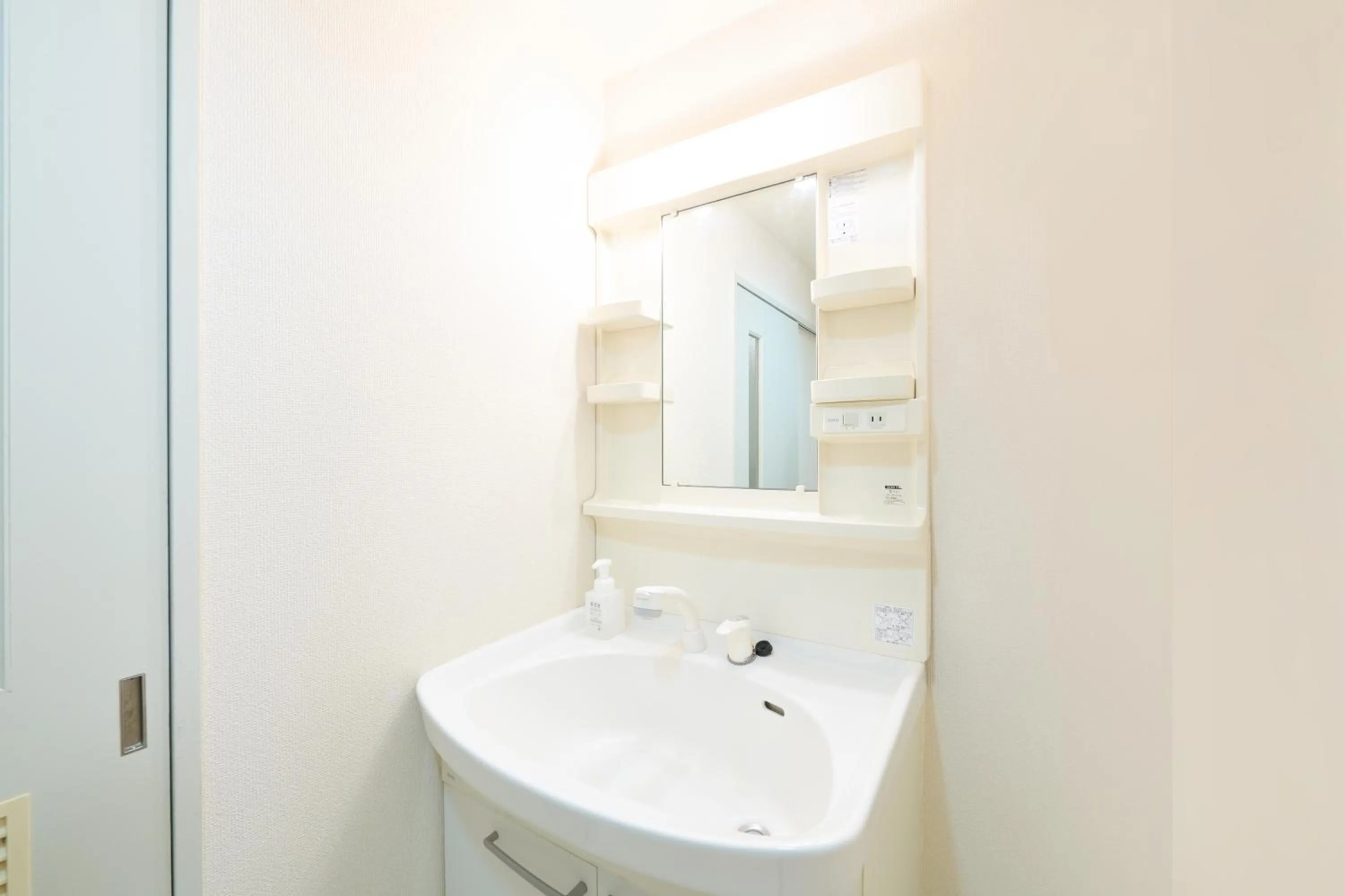 Residence Hotel KABUTO