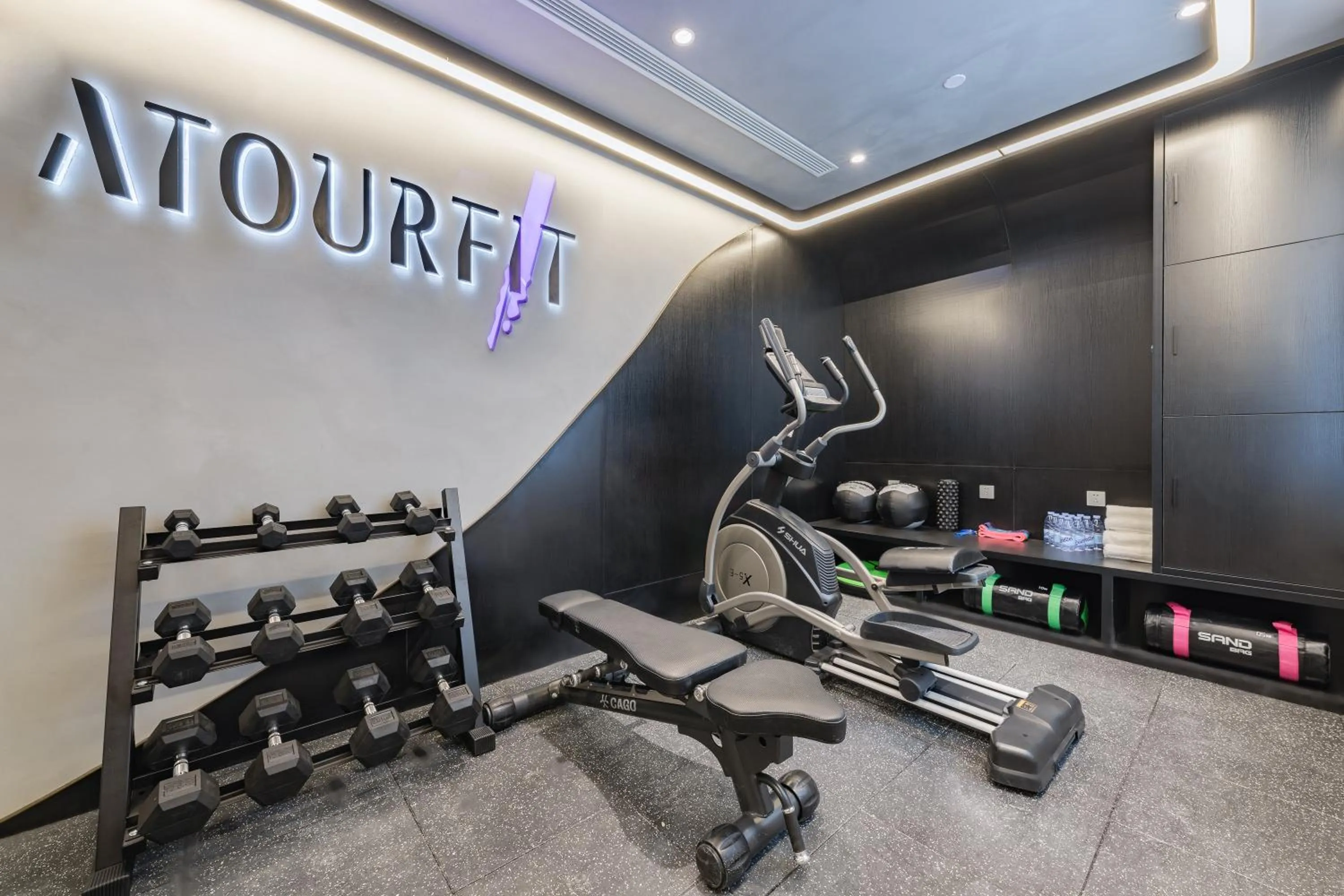 Fitness centre/facilities in Shanghai Pudong Caolu Atour Hotel
