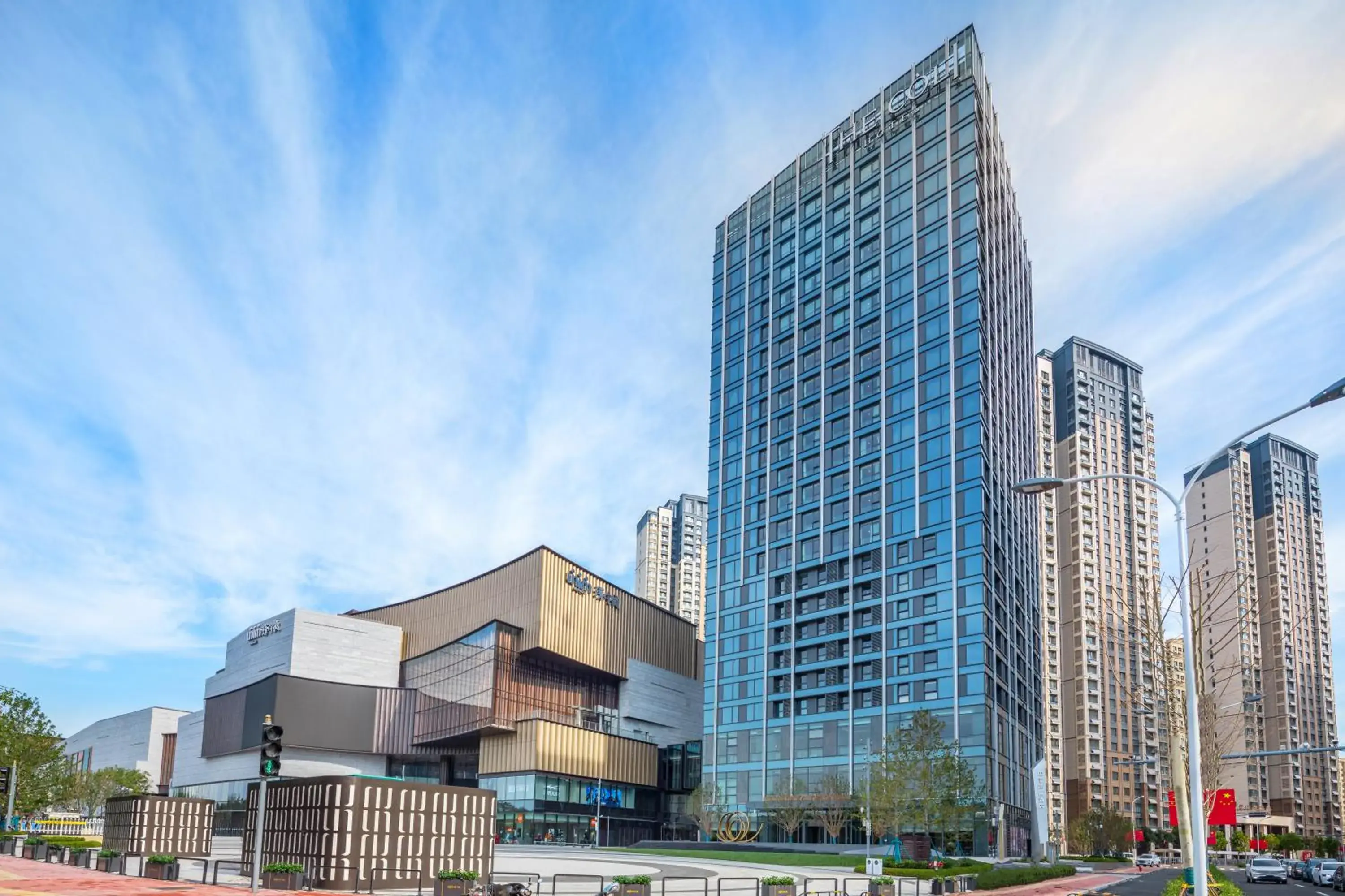 The COLI Hotel Jinan The COLI Hotel Jinan