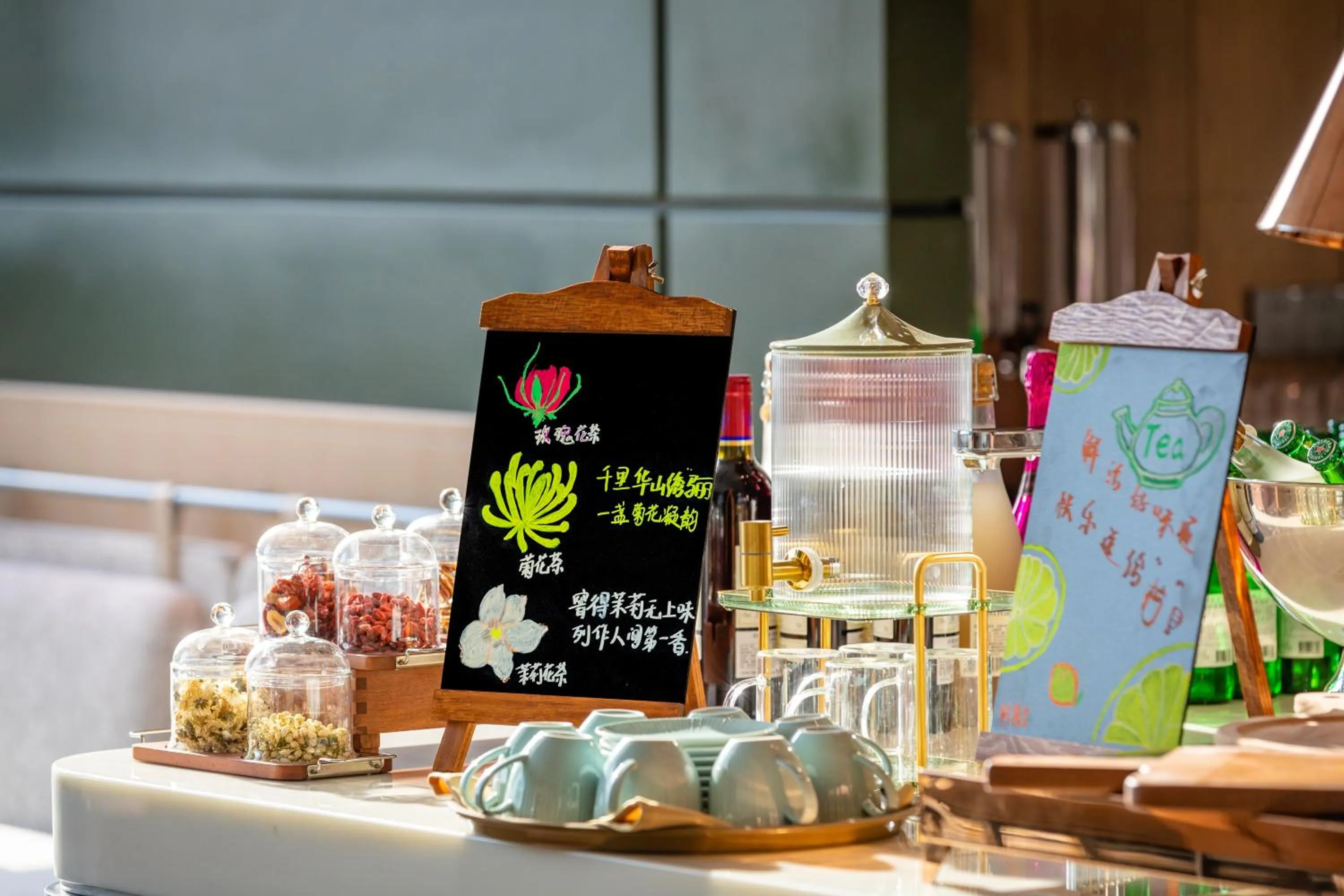 The COLI Hotel Jinan