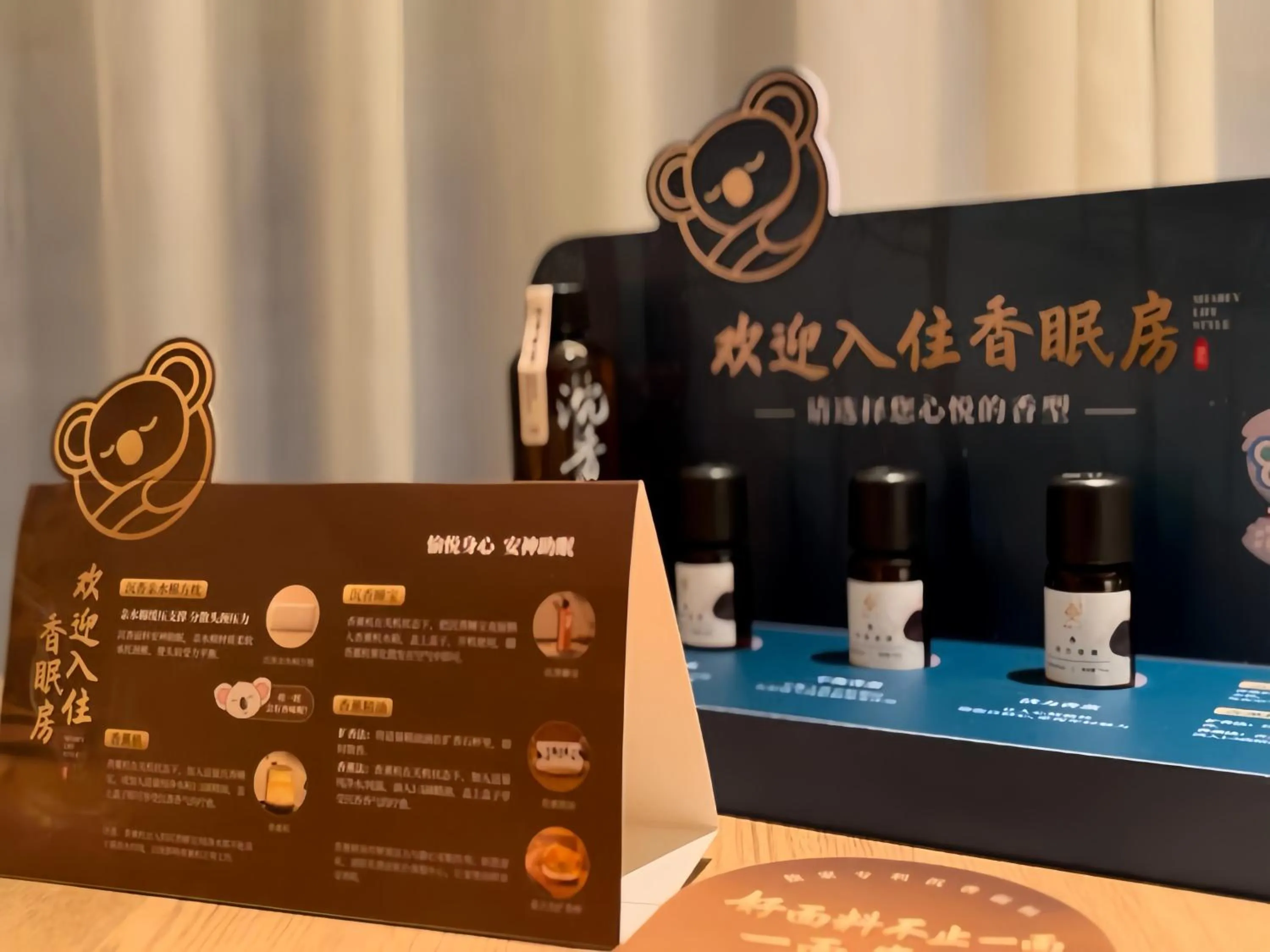 The COLI Hotel Jinan