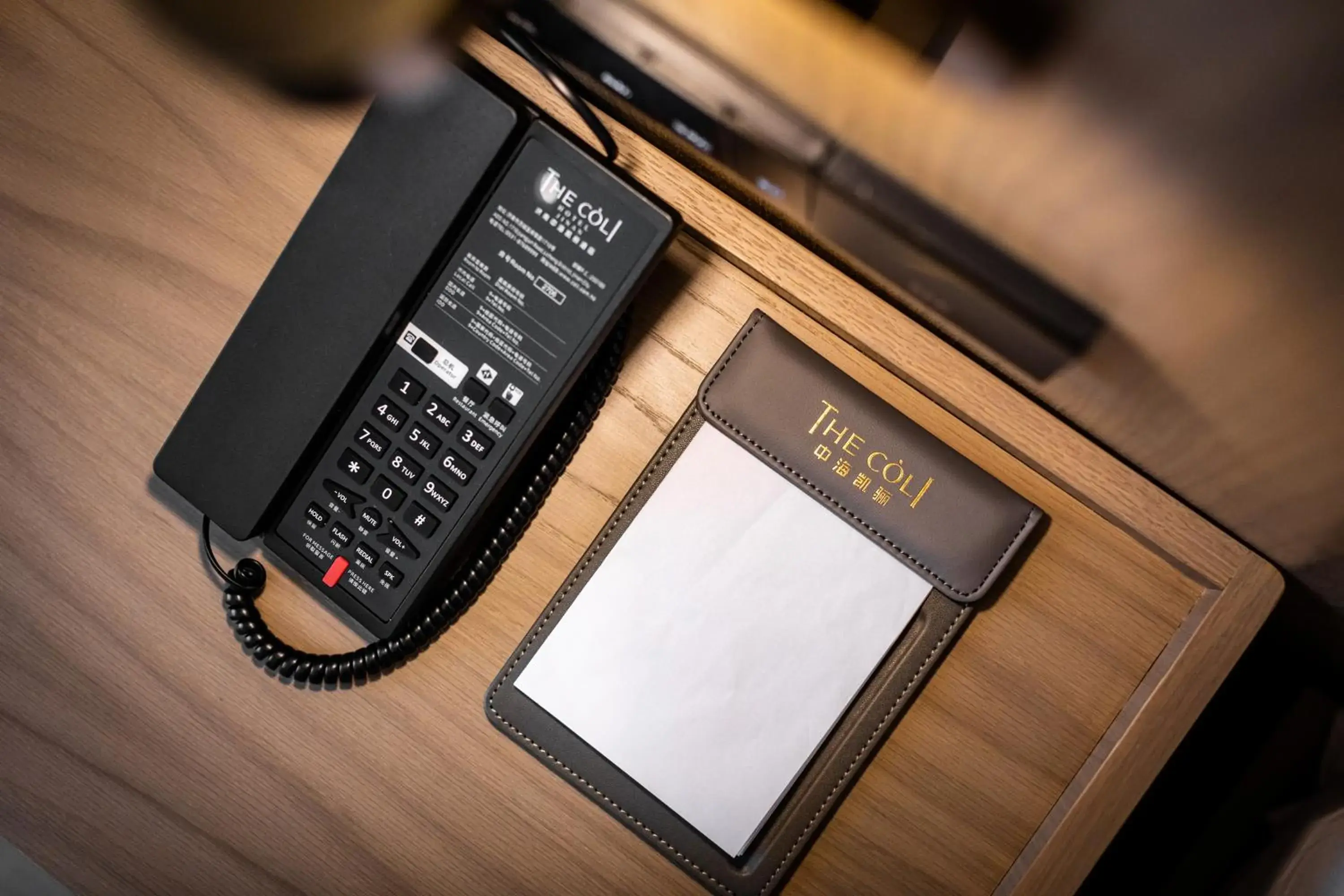 Superior Twin Room in The COLI Hotel Jinan Superior Twin Room in The COLI Hotel Jinan