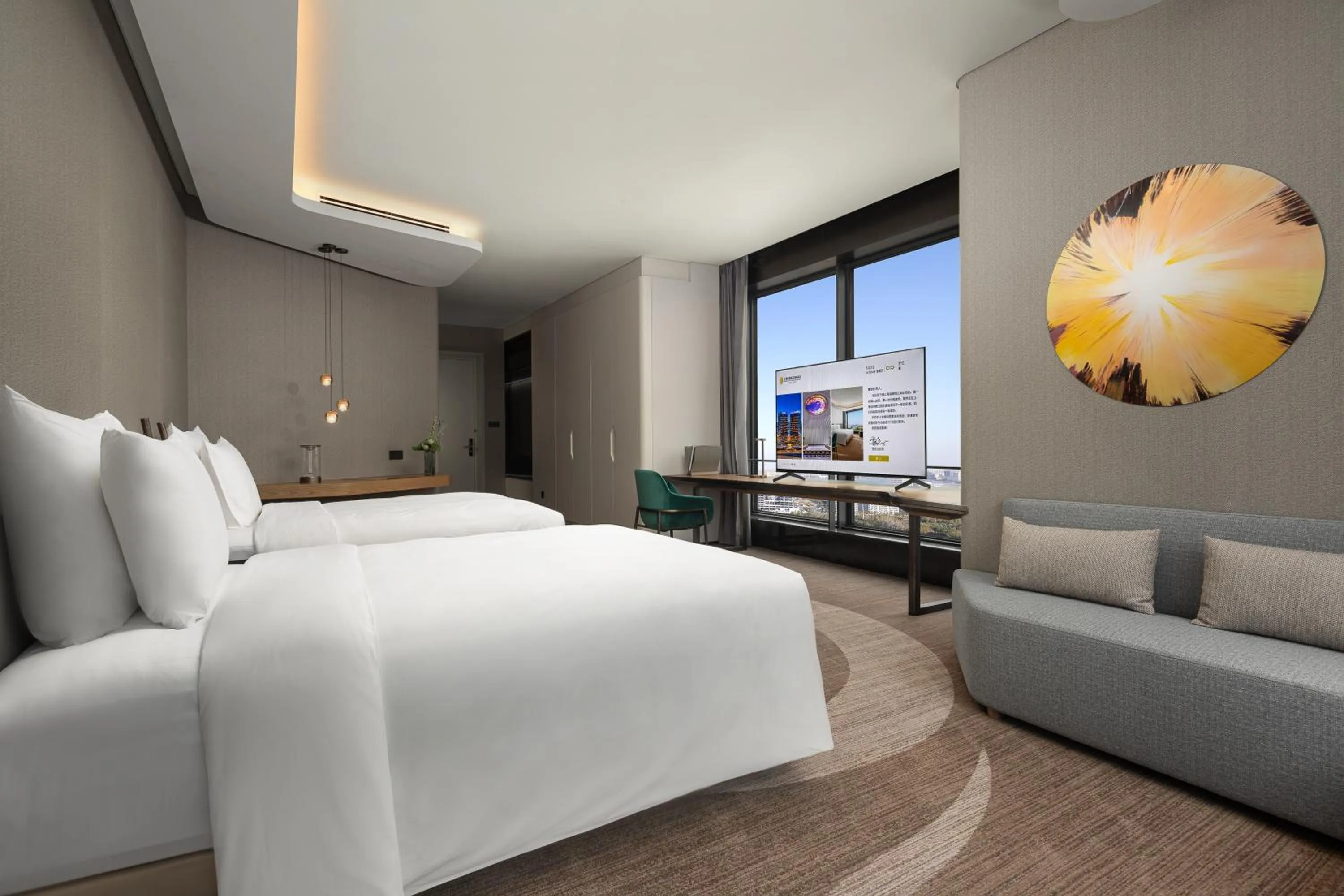 Bedroom, Bed in Radisson Collection Lingang Shanghai