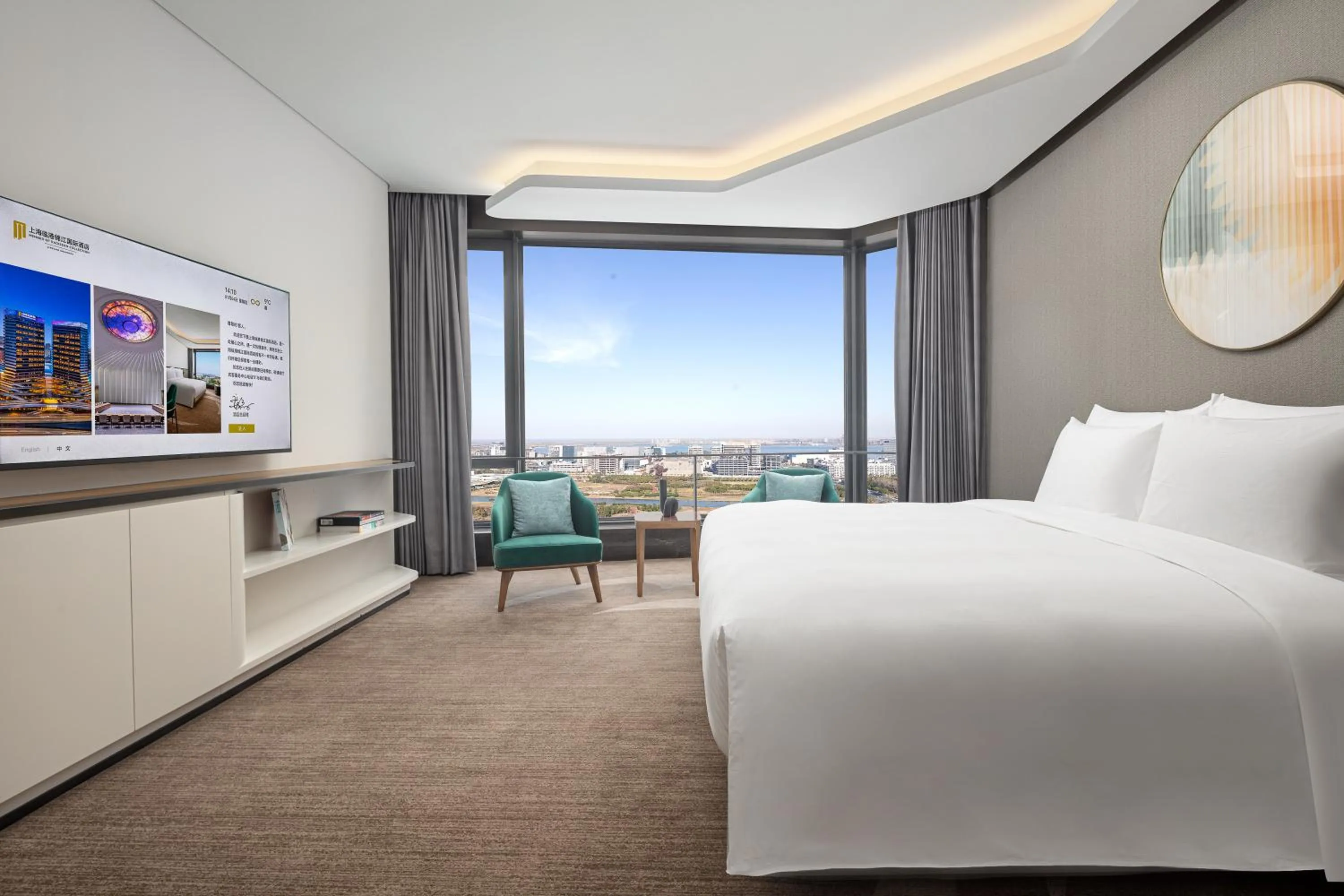 Bedroom, Bed in Radisson Collection Lingang Shanghai