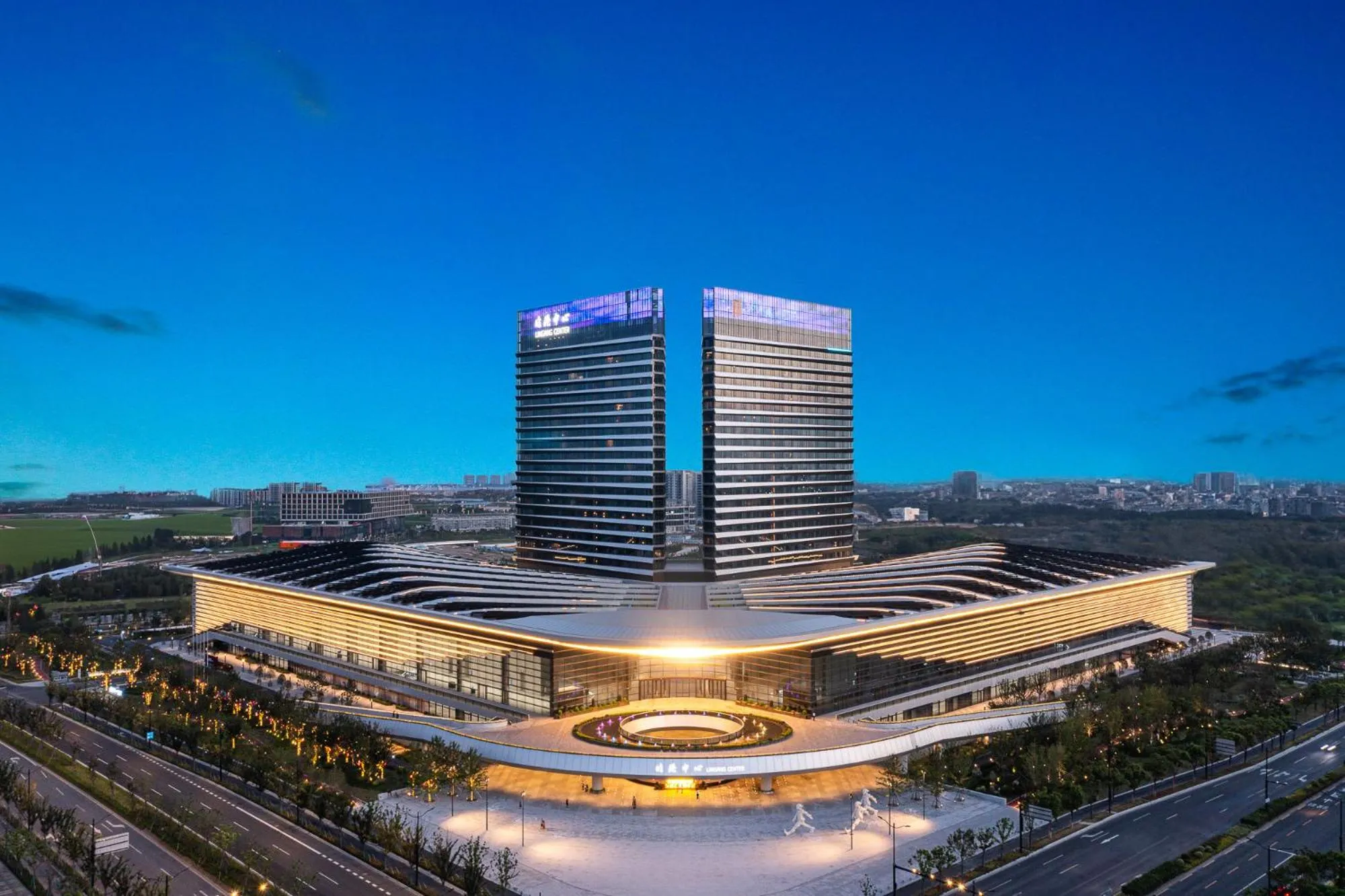 Off site in Radisson Collection Lingang Shanghai