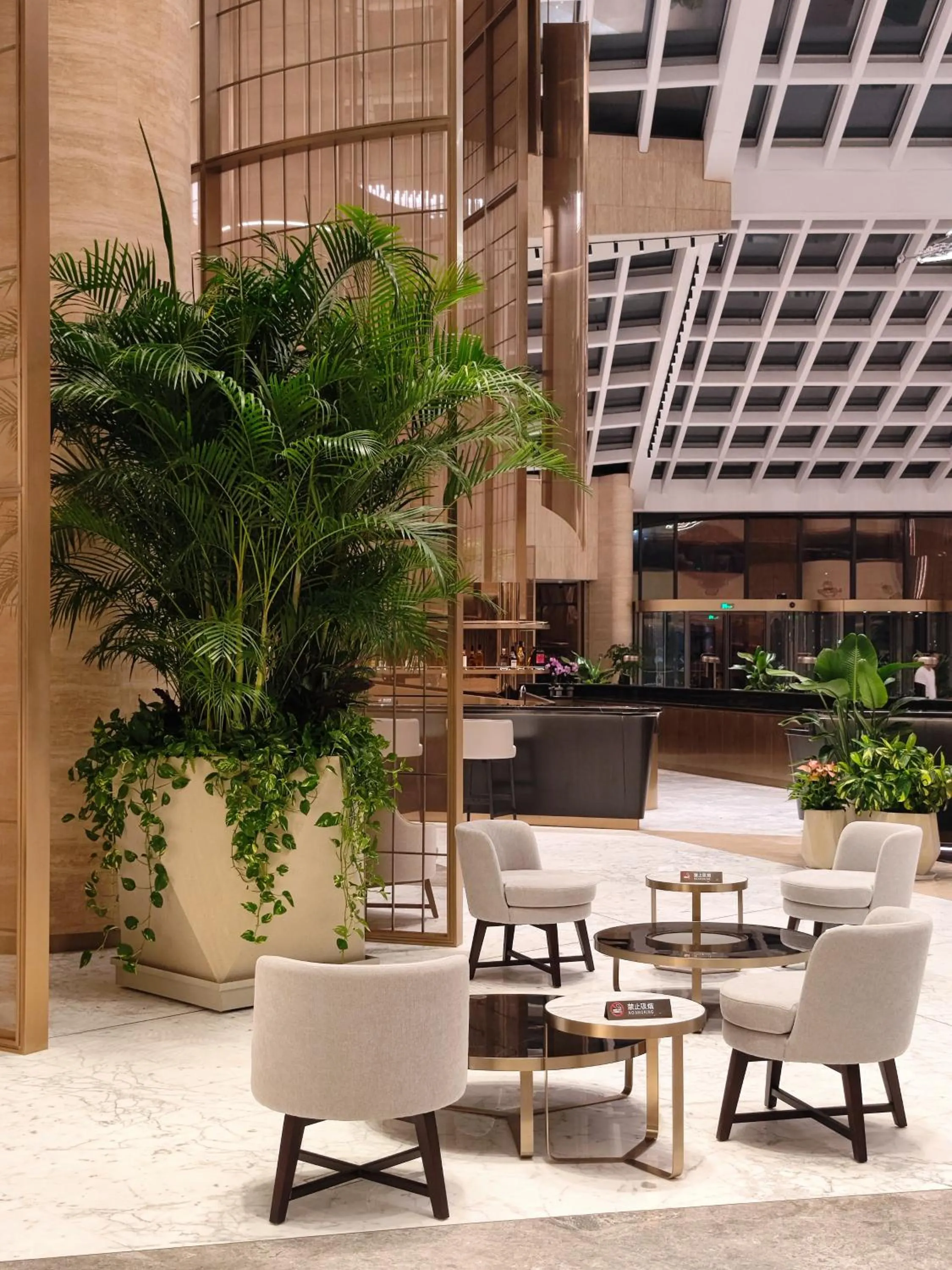 Lobby or reception in Radisson Collection Lingang Shanghai