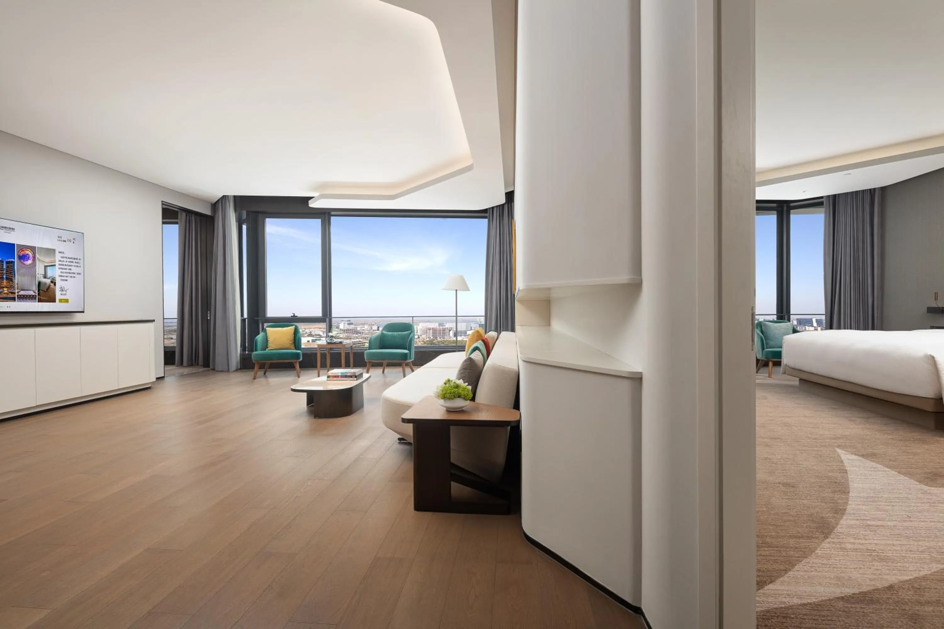 View (from property/room), Bed in Radisson Collection Lingang Shanghai