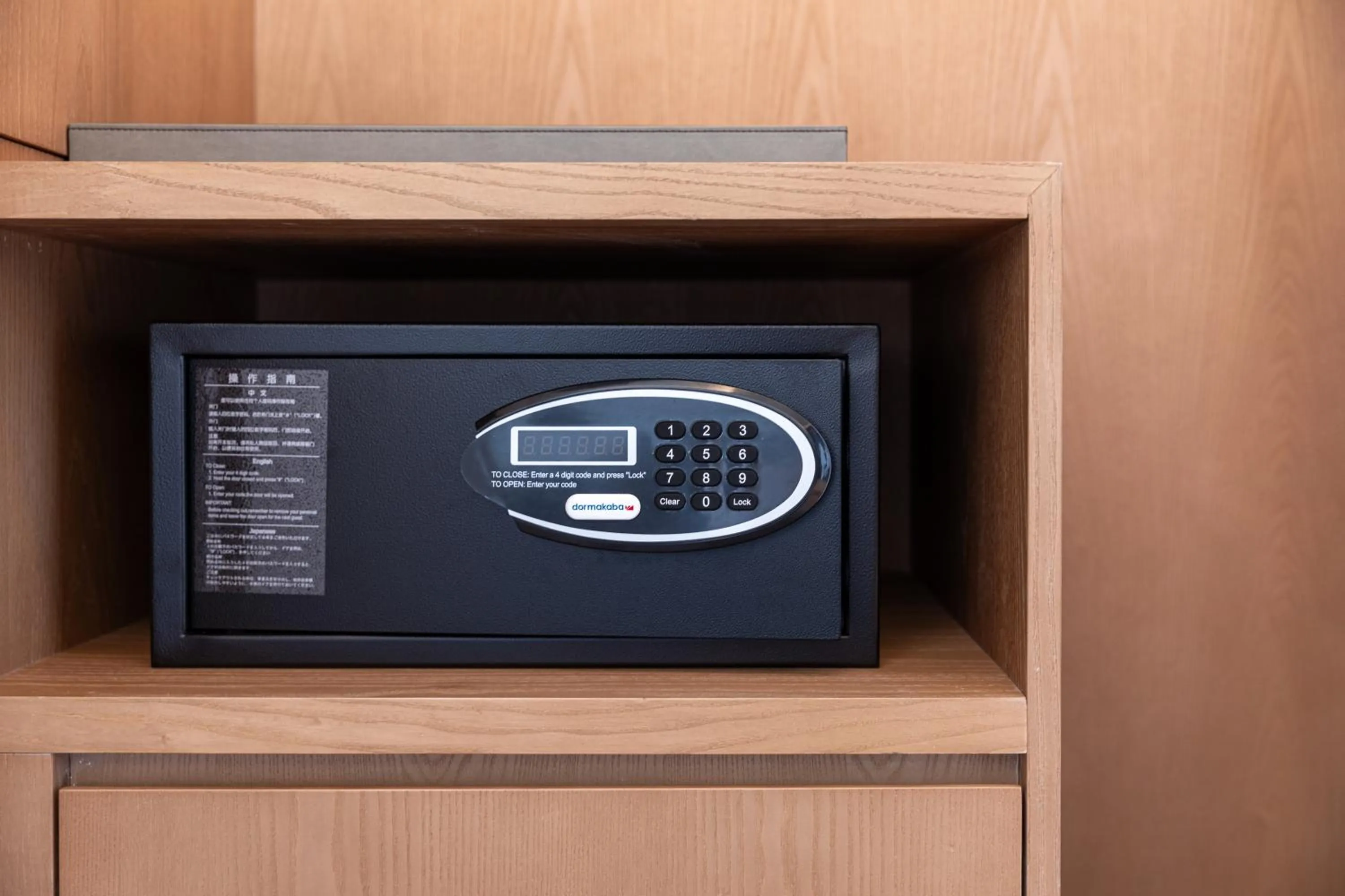 safe in Radisson Collection Lingang Shanghai