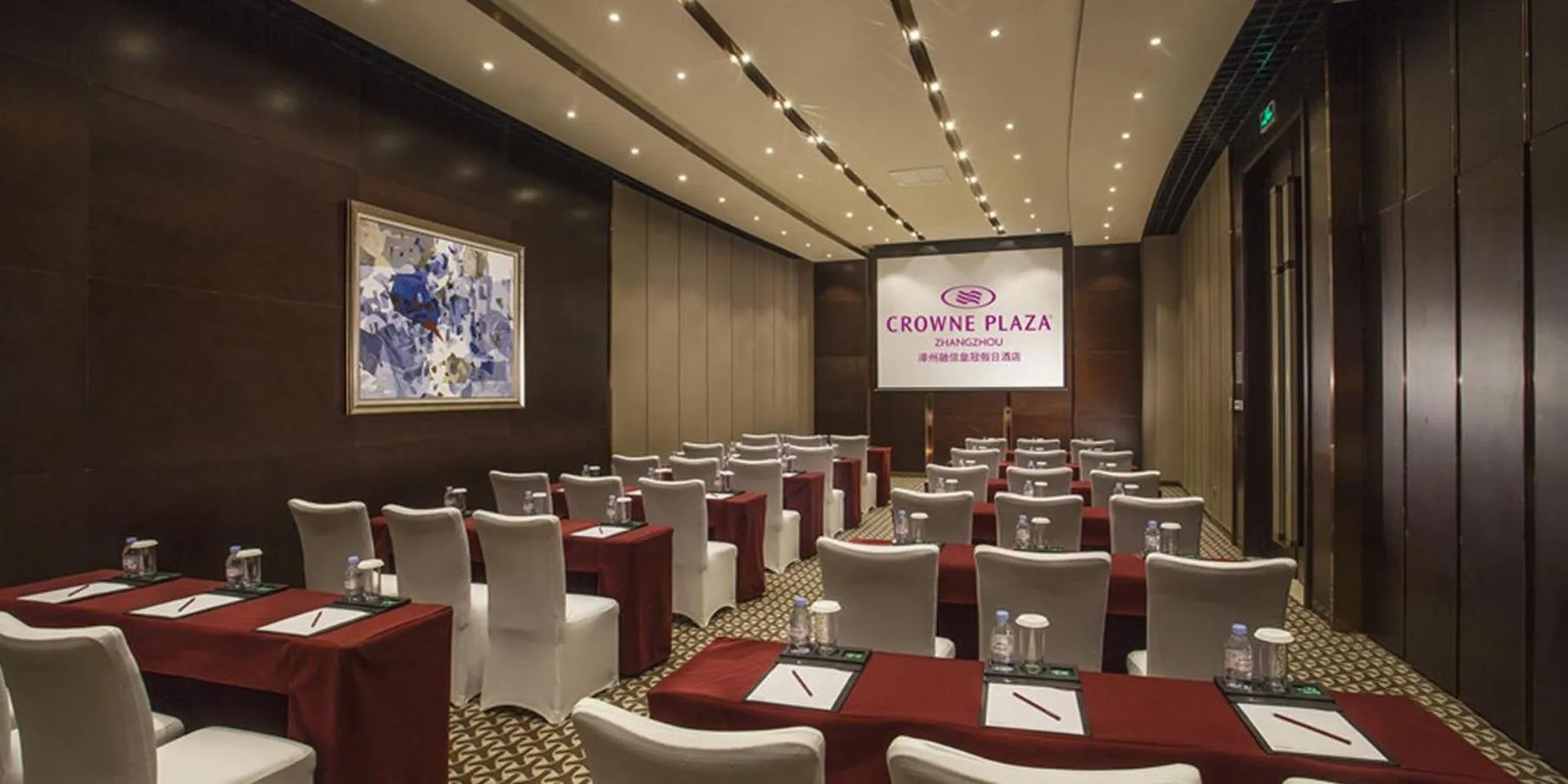 Meeting/conference room in Crowne Plaza Zhangzhou by IHG