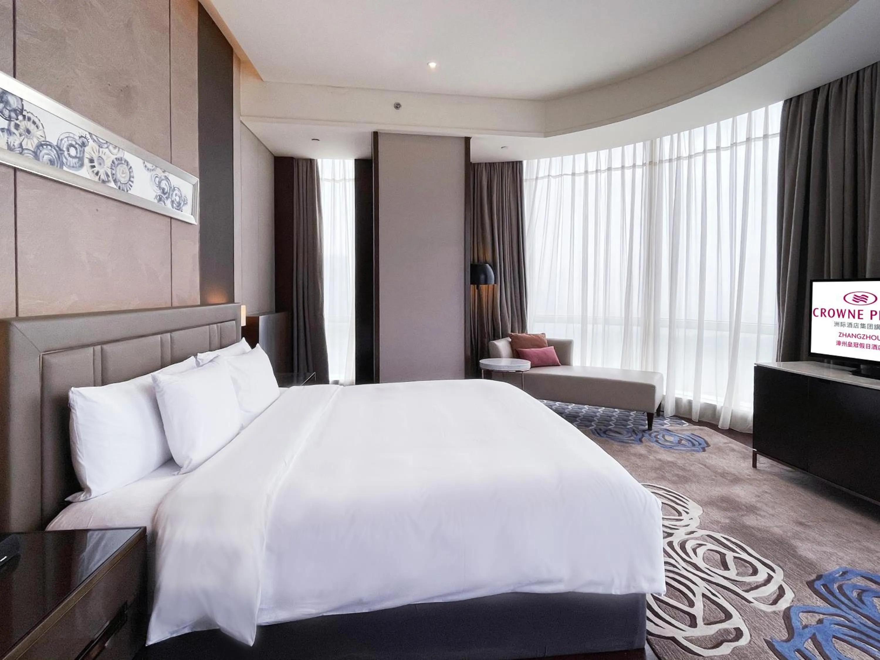 Bed in Crowne Plaza Zhangzhou by IHG