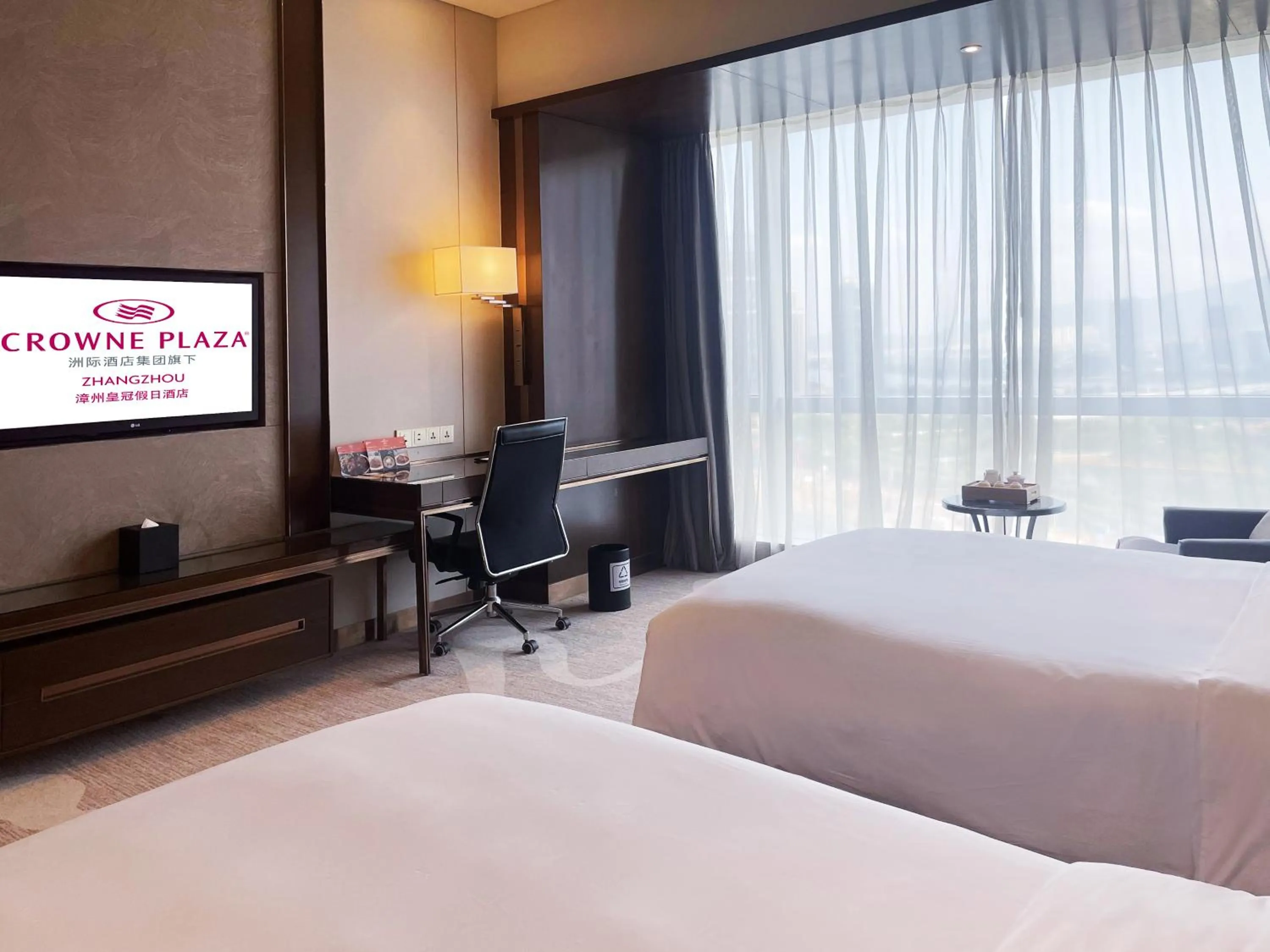 Bed in Crowne Plaza Zhangzhou by IHG