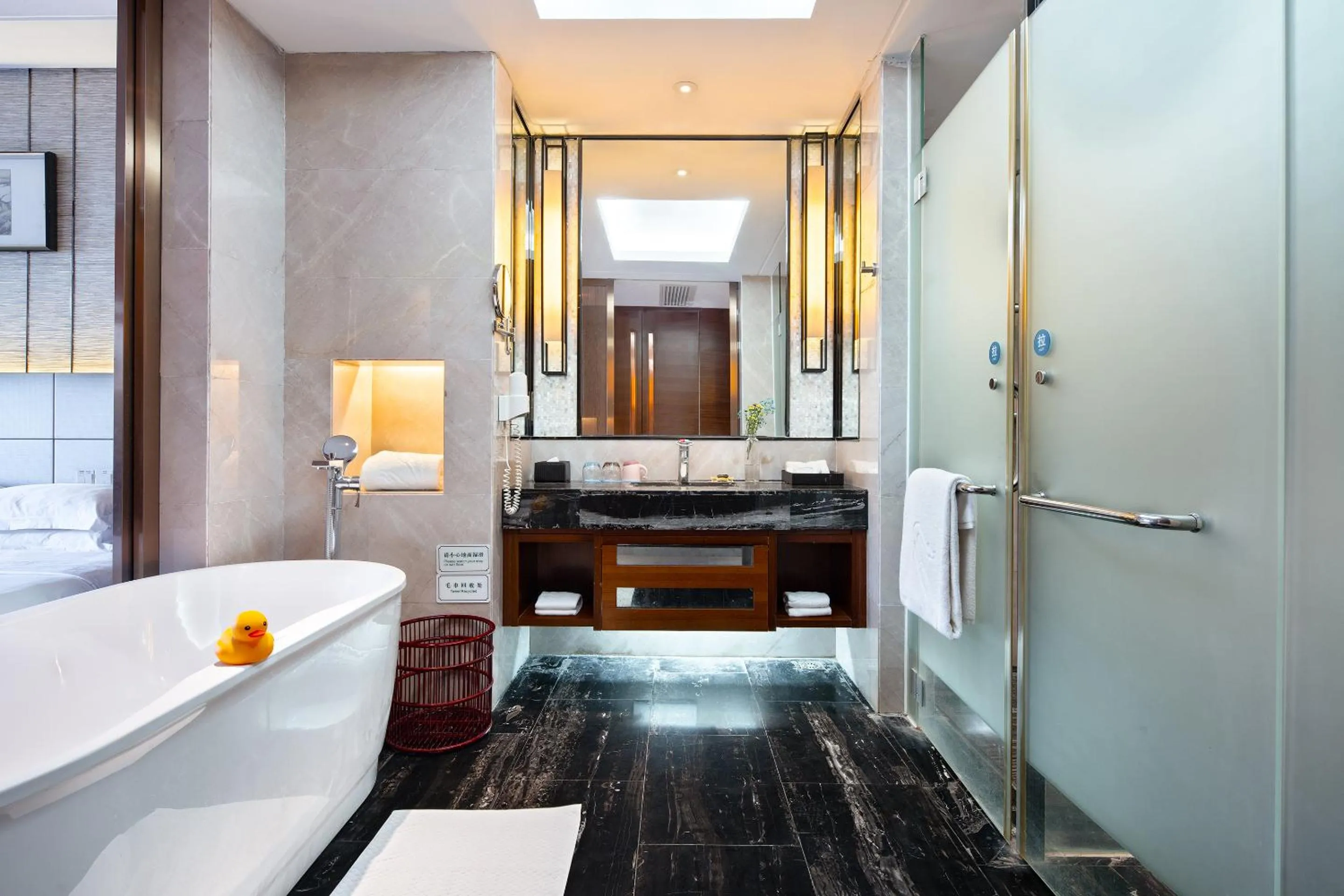 Bathroom in Country Garden Golden Beach Spring Hotel