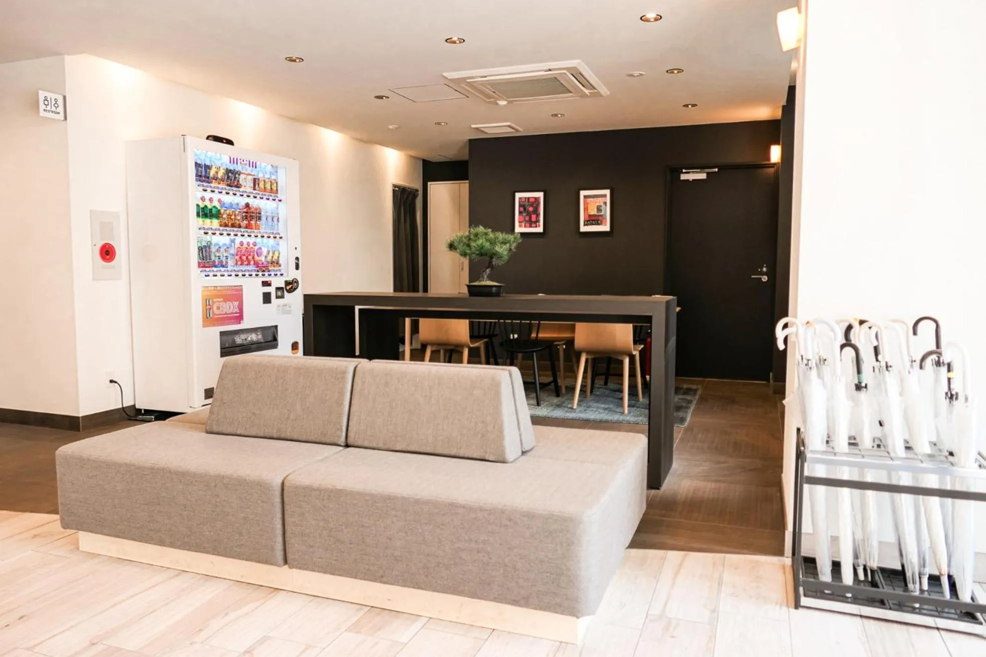 Communal lounge/ TV room in WAYFARER Matsu