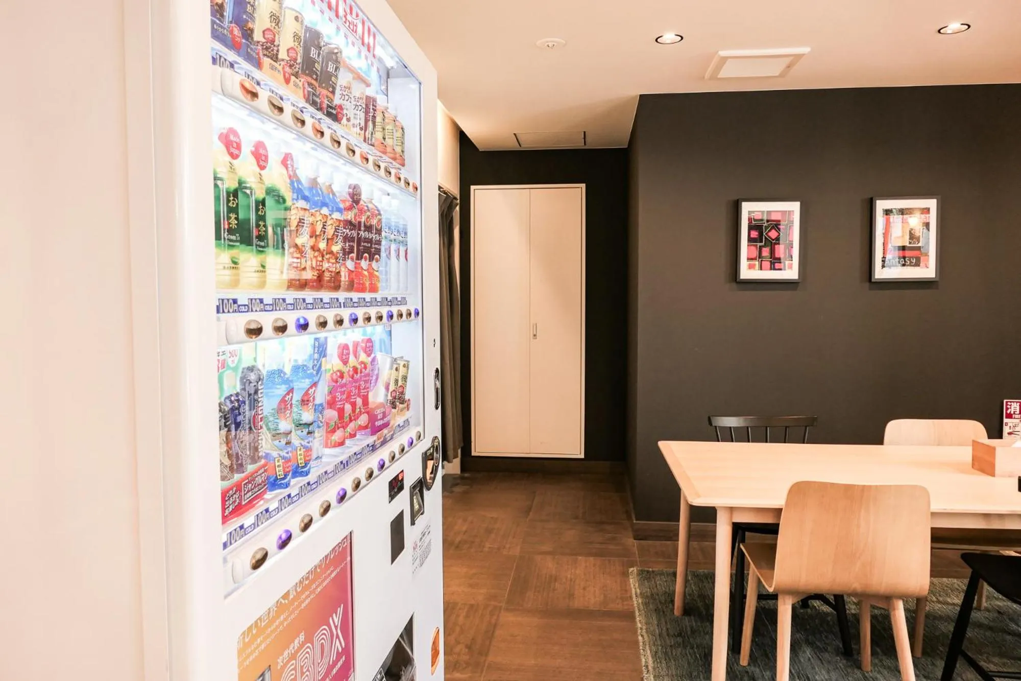 Lobby or reception in WAYFARER Matsu