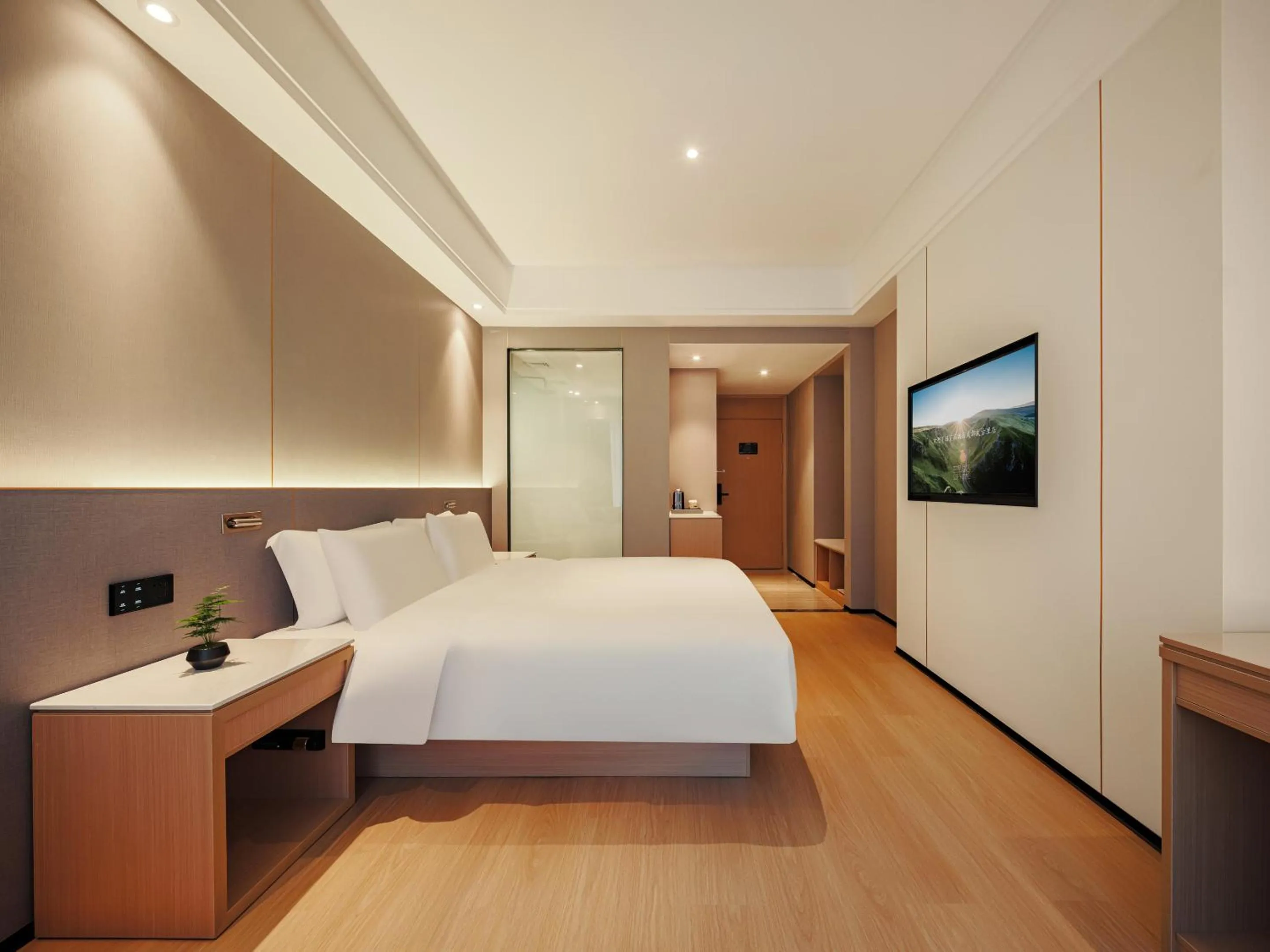 Bed in Atour X Hotel - Taikoo Li Chengdu