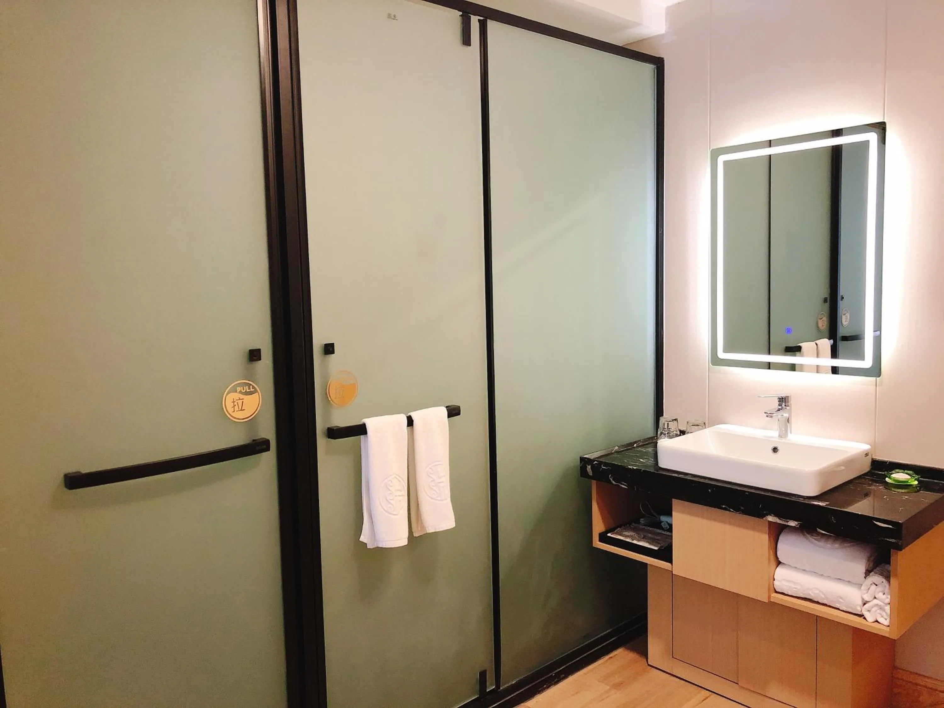 Bathroom in Jinrui Sunshine Hotel Pengzhou