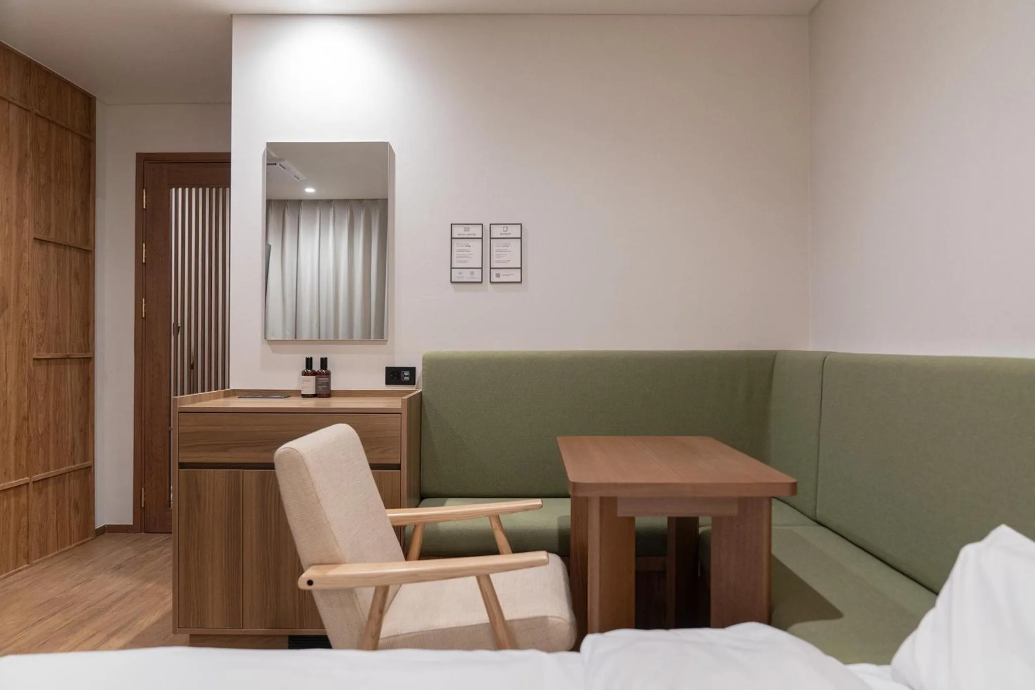 Bed in Simjak Hotel by Aank