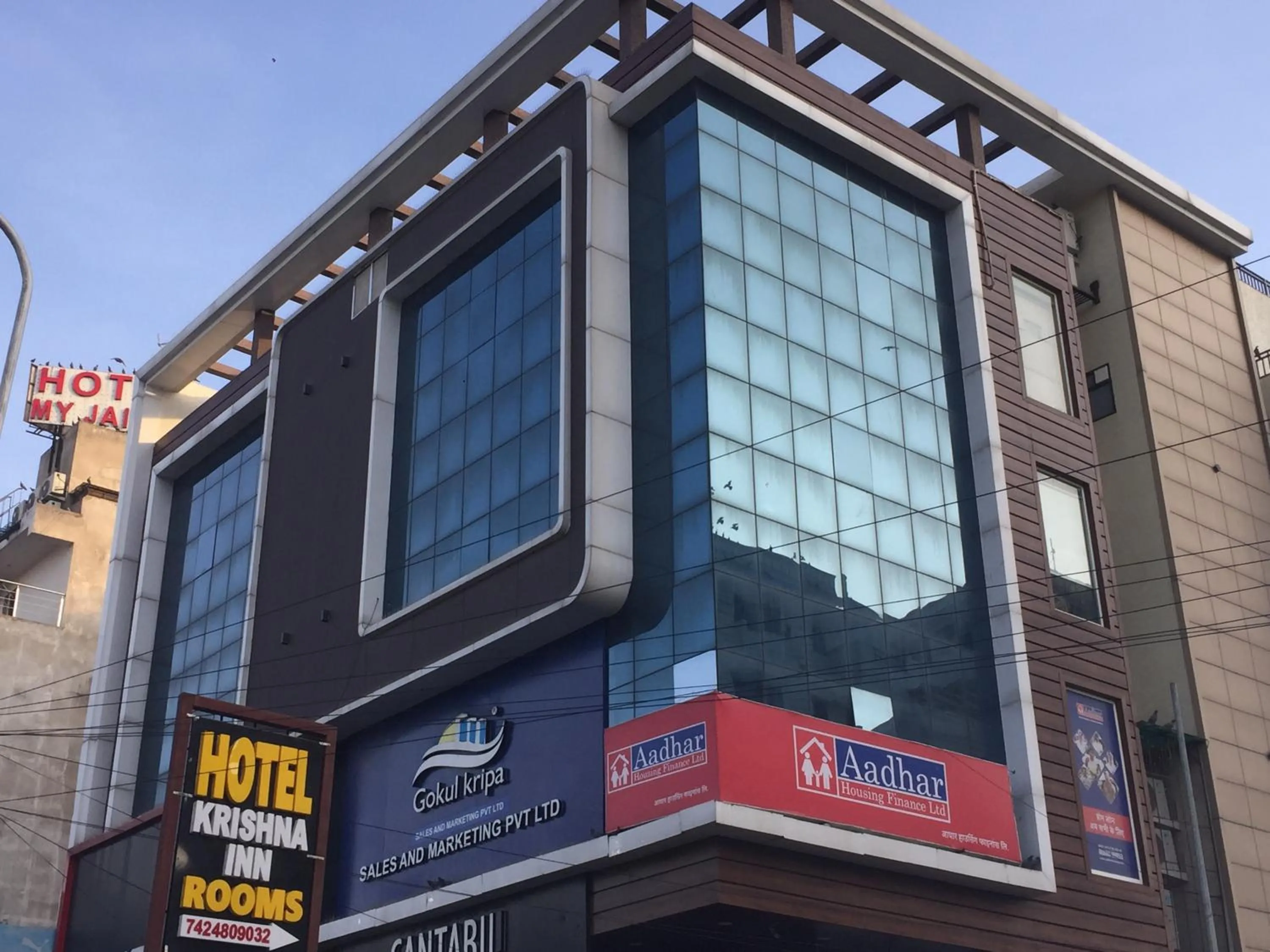Property building in Hotel Krishna Inn