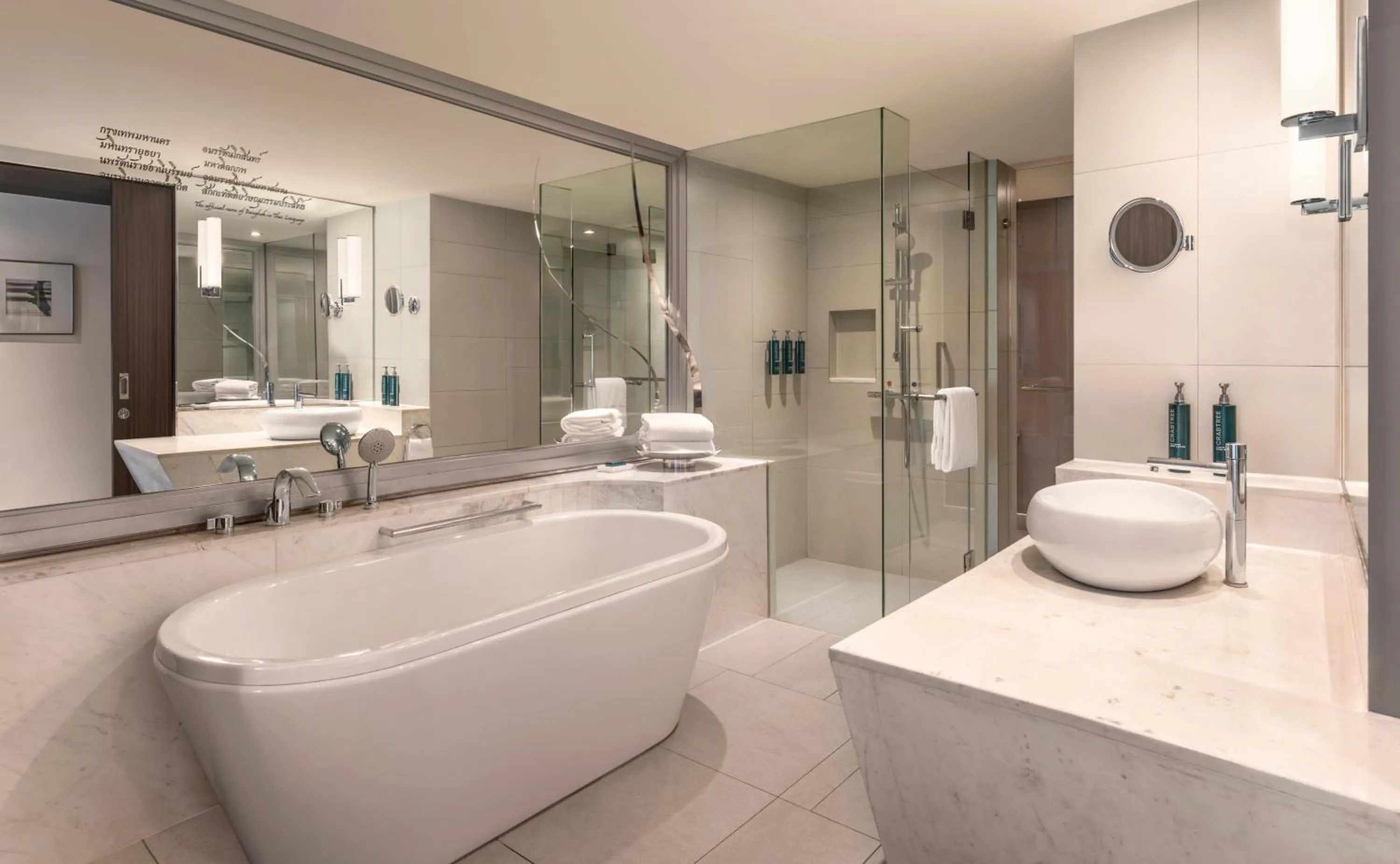 Bathroom in Hilton Bangkok Suvarnabhumi Golf Resort & Spa