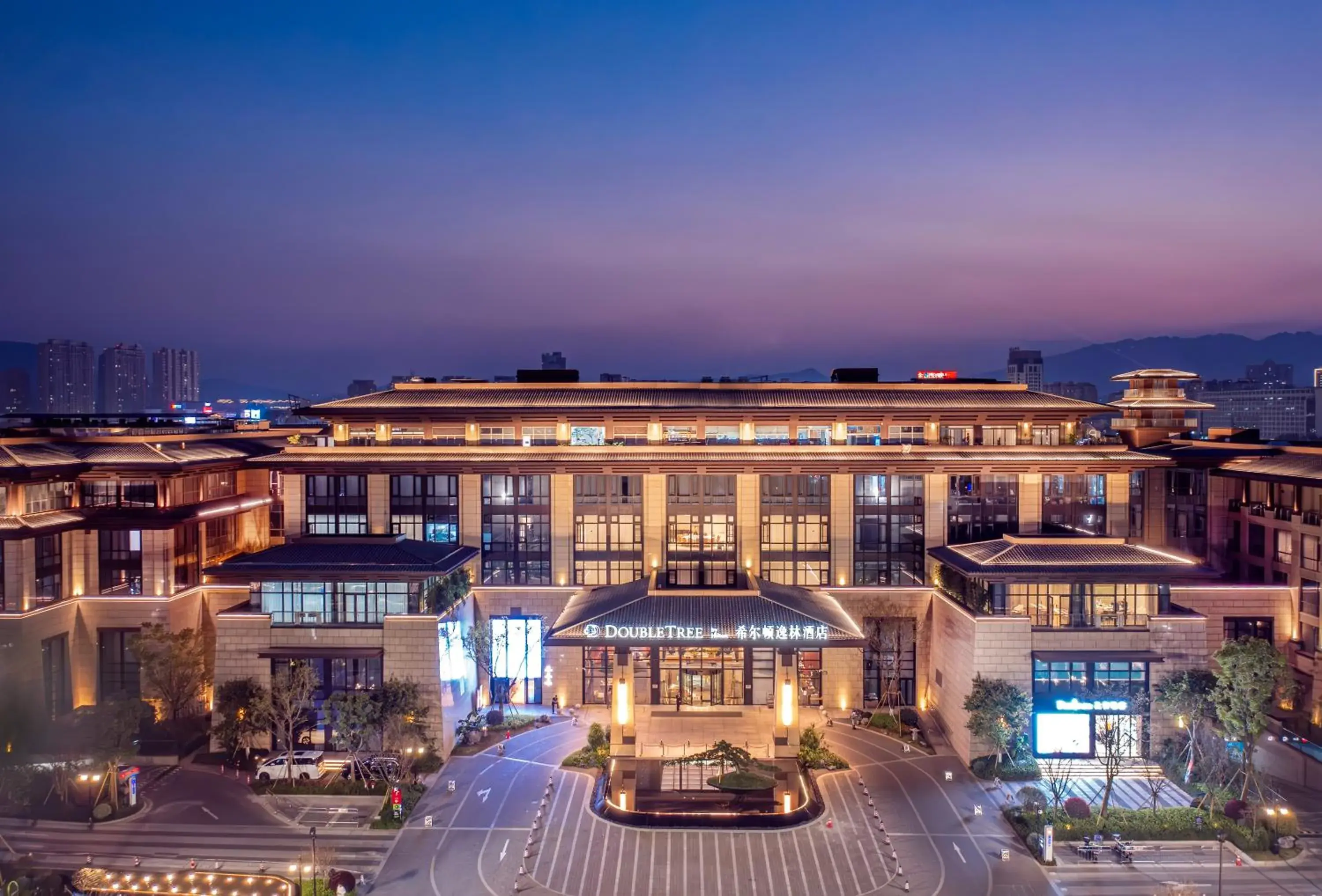 DoubleTree By Hilton Cangnan DoubleTree By Hilton Cangnan