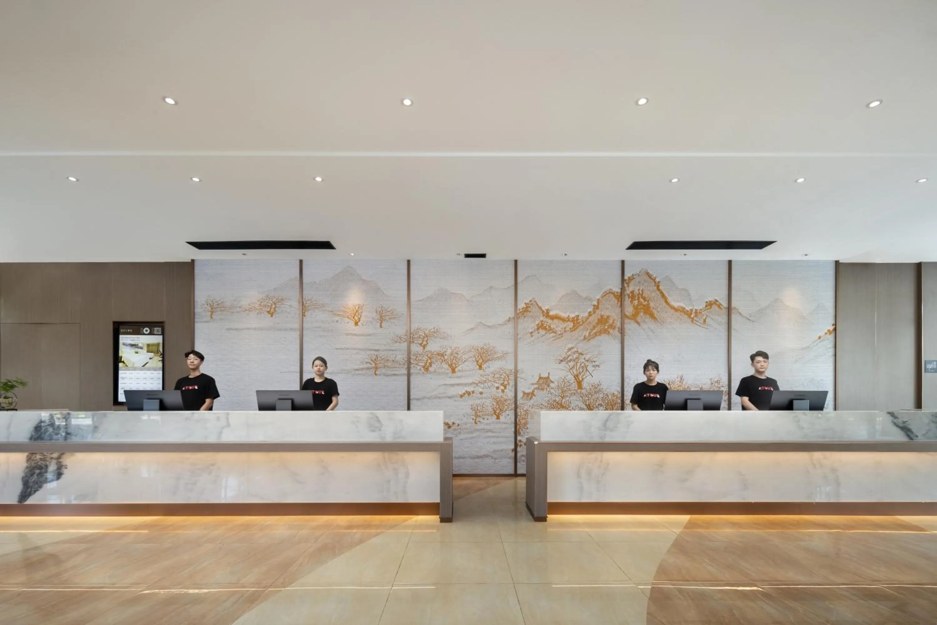 Living room in Atour X Hotel Shenzhen Dapeng Jiaochangwei