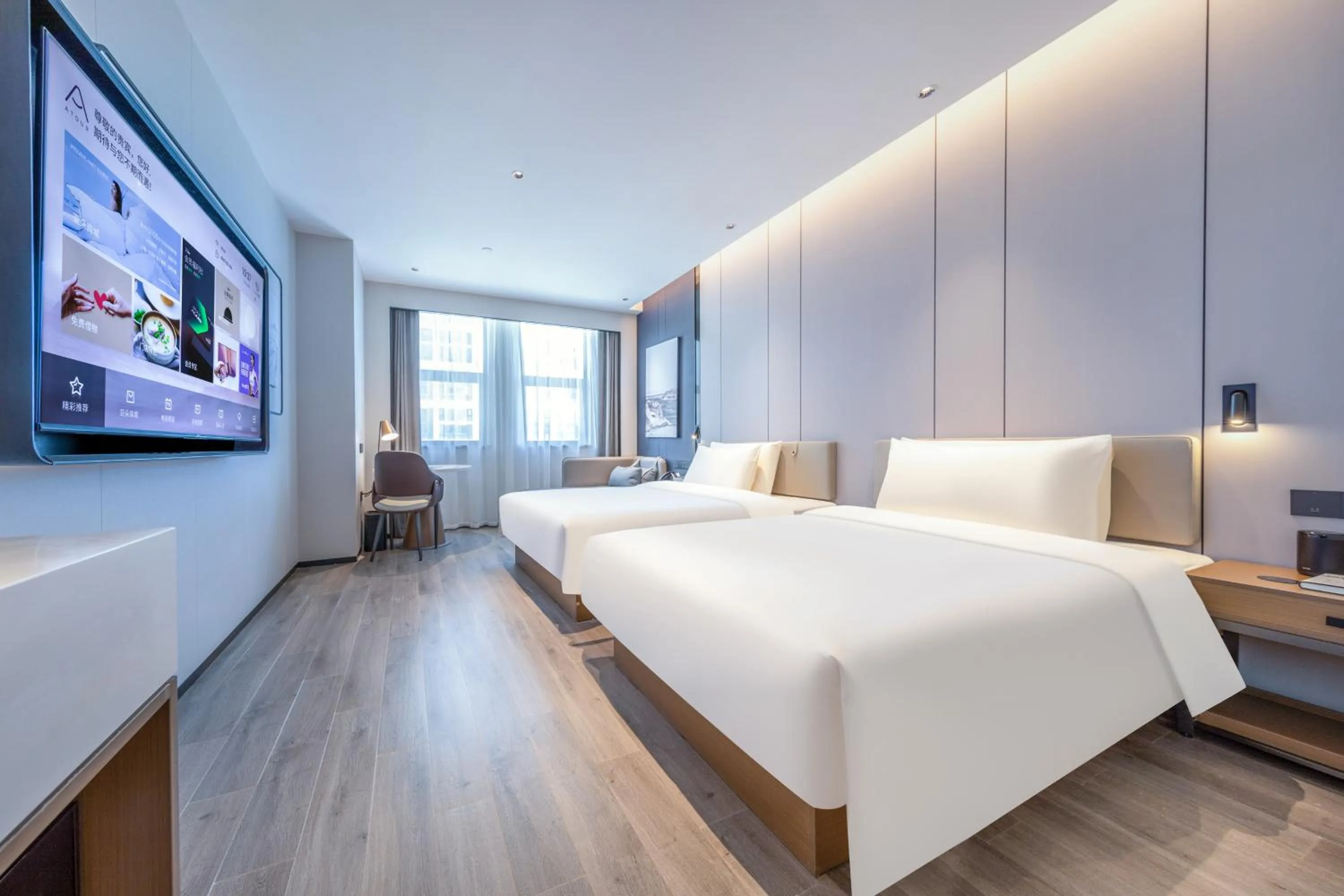 Bed in Atour Hotel Haikou Binhai Avenue Xixiu Beach