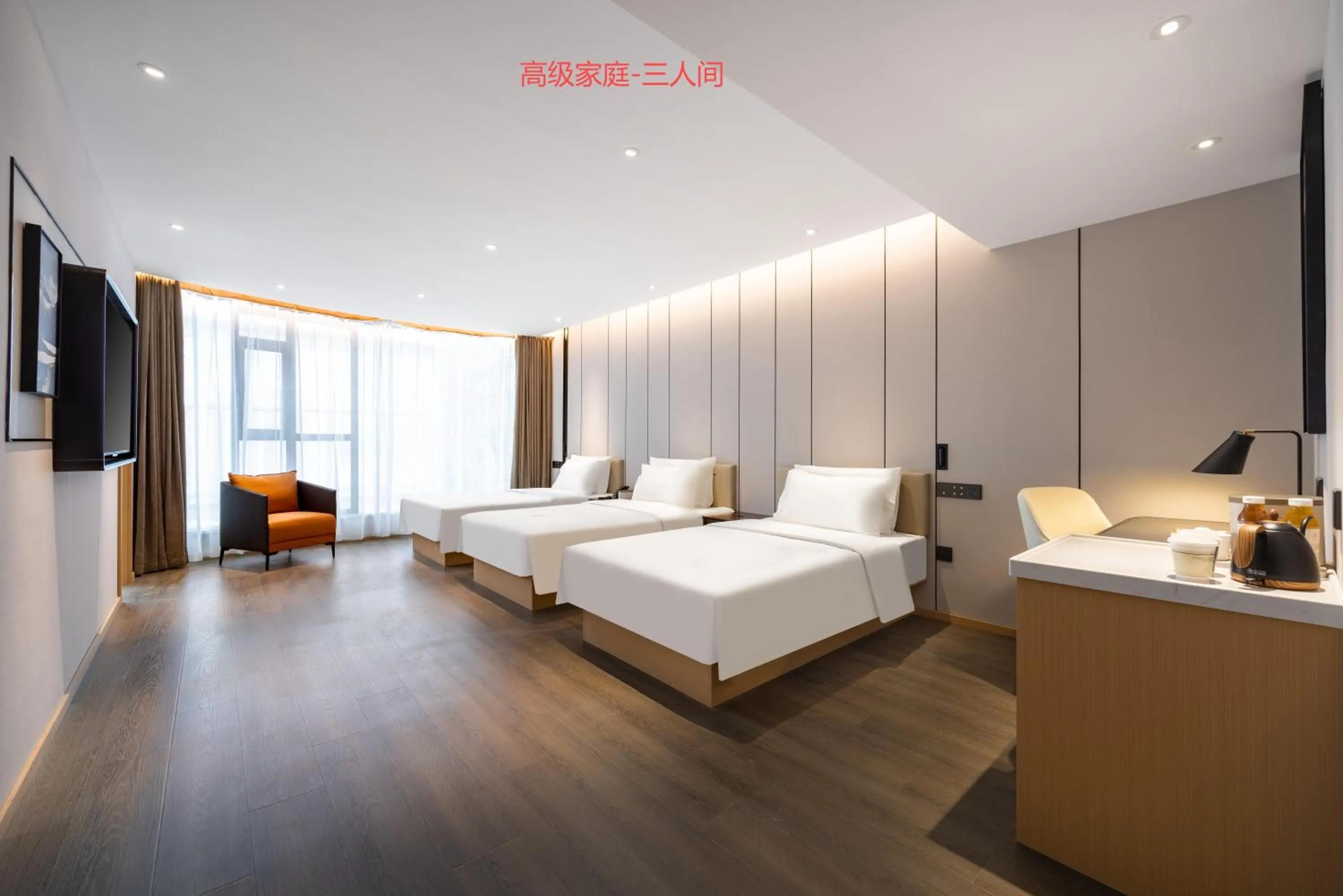 Bed in Atour X Hotel Yanji Department Store West Market
