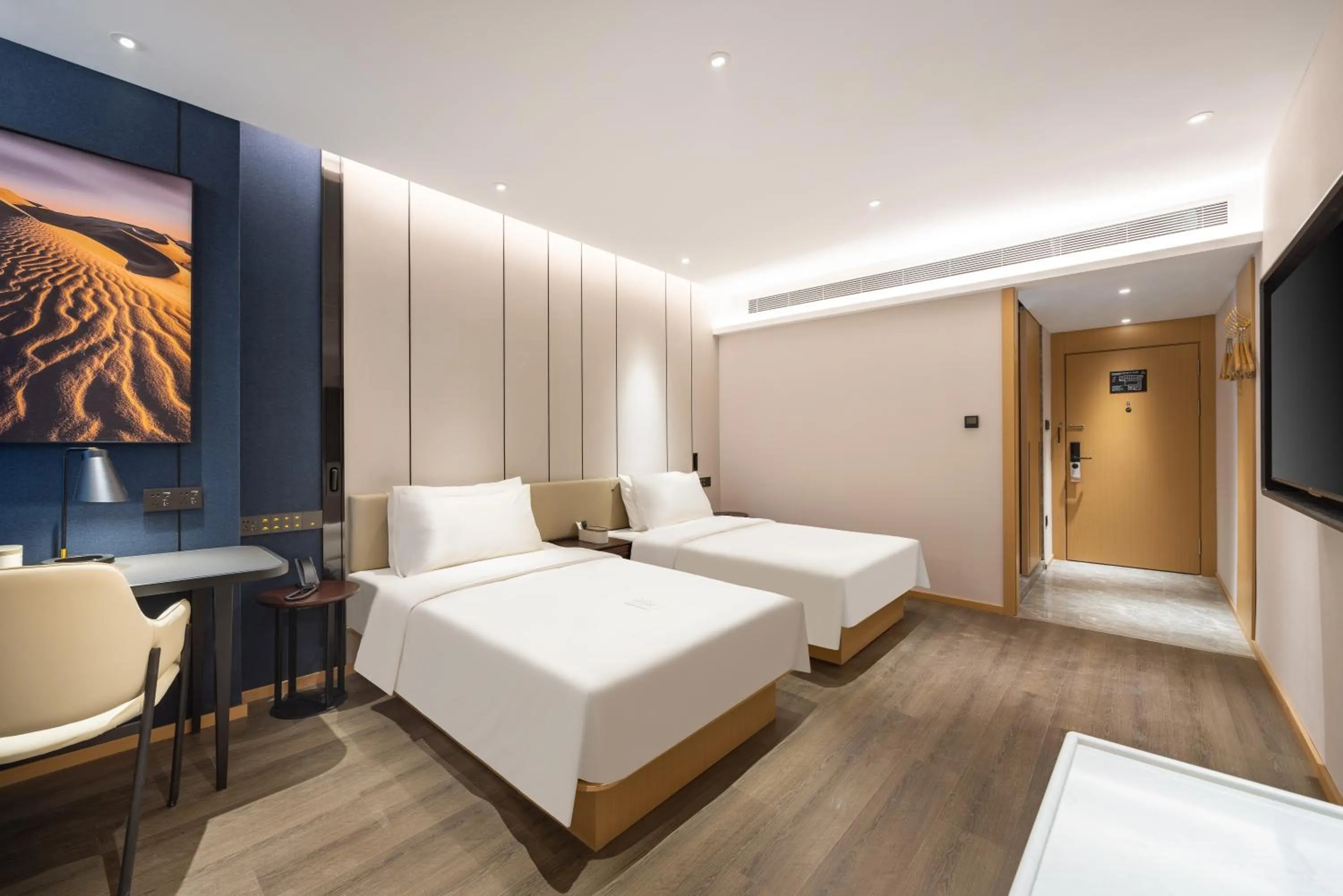 Bed in Atour X Hotel Yanji Department Store West Market