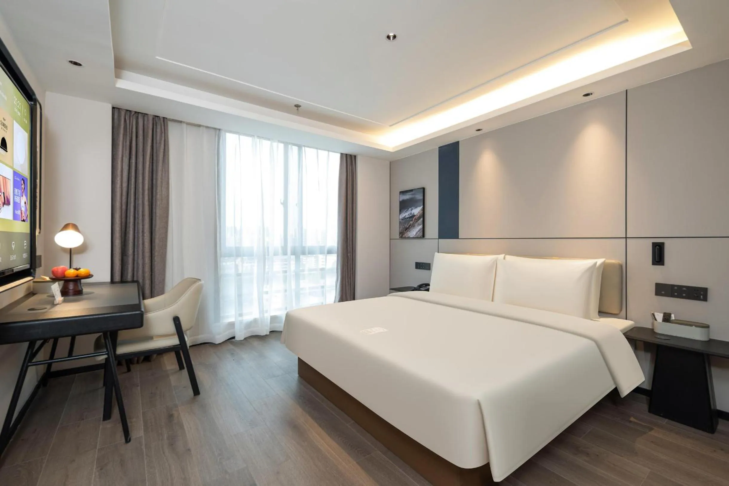 Bed in Atour X Hotel Hangzhou Wenyi Road