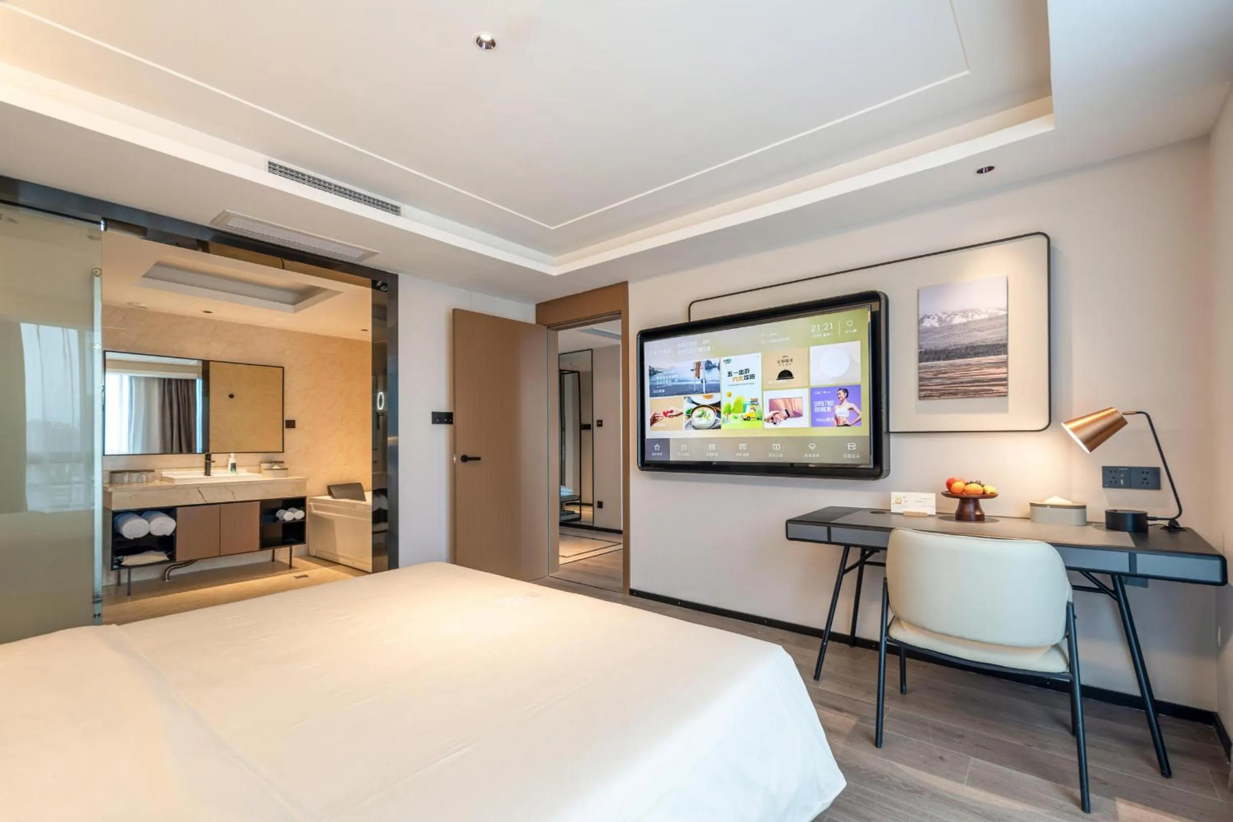 Bed in Atour X Hotel Hangzhou Wenyi Road