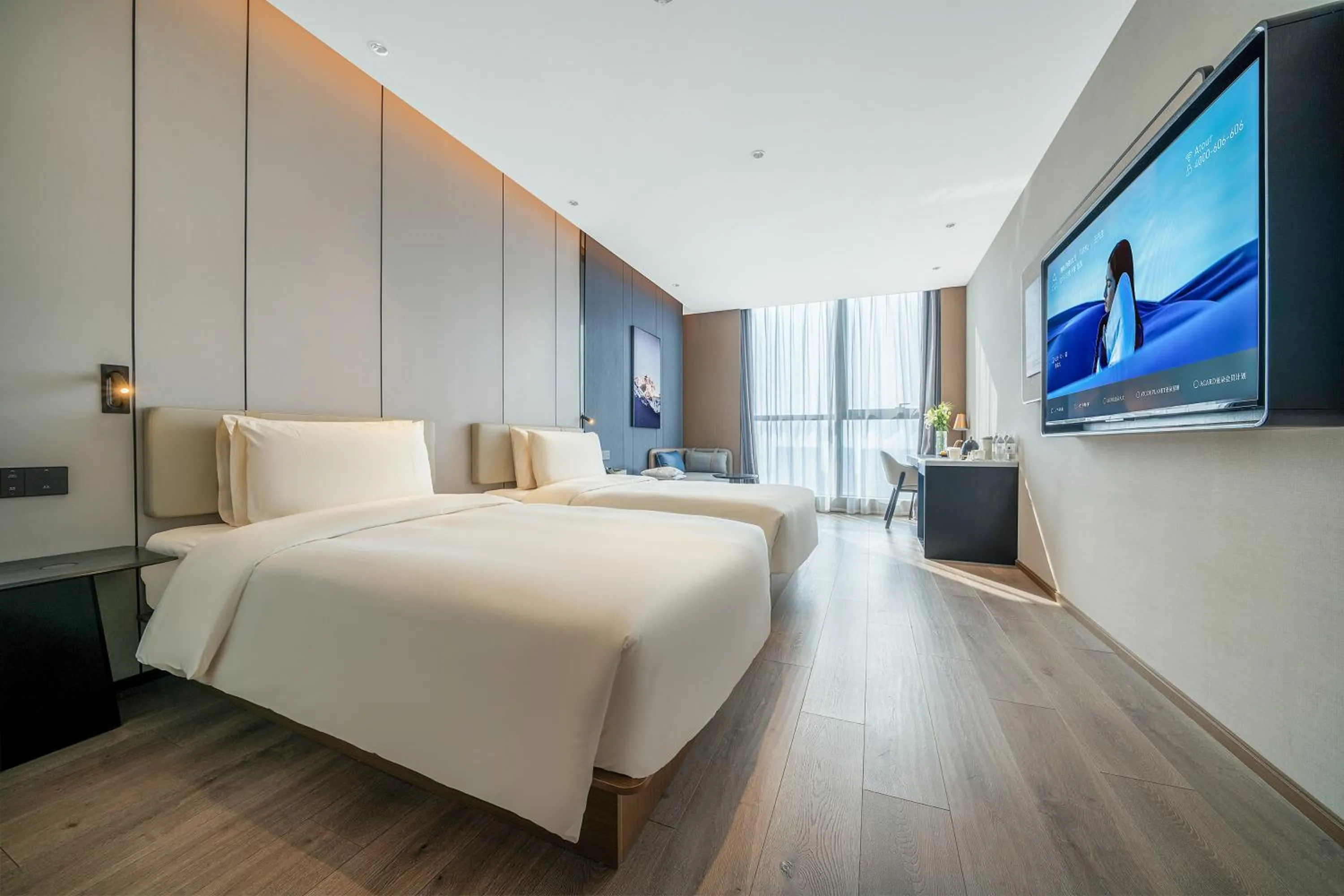 Bed in Atour Hotel Chongqing Liangjiang District Jinke Center