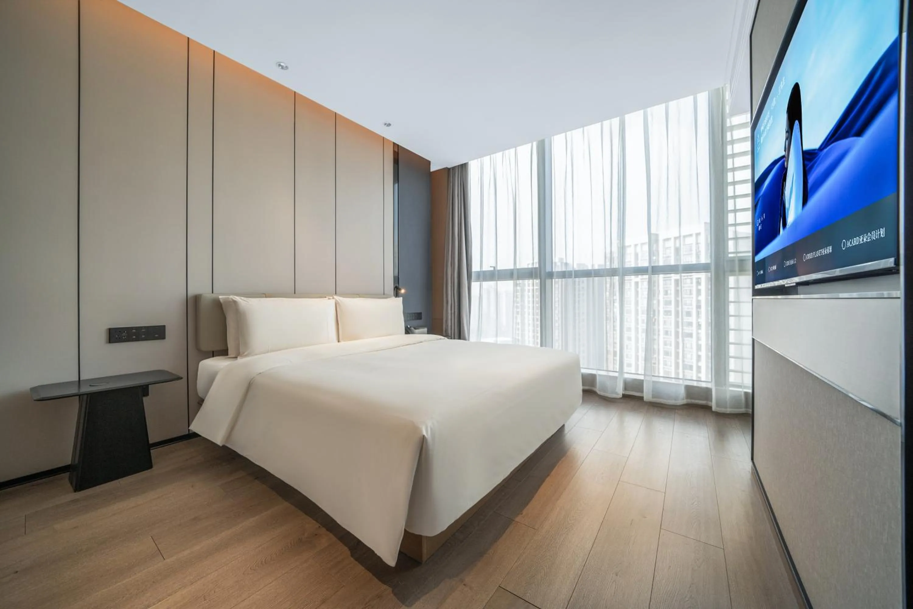 Bed in Atour Hotel Chongqing Liangjiang District Jinke Center