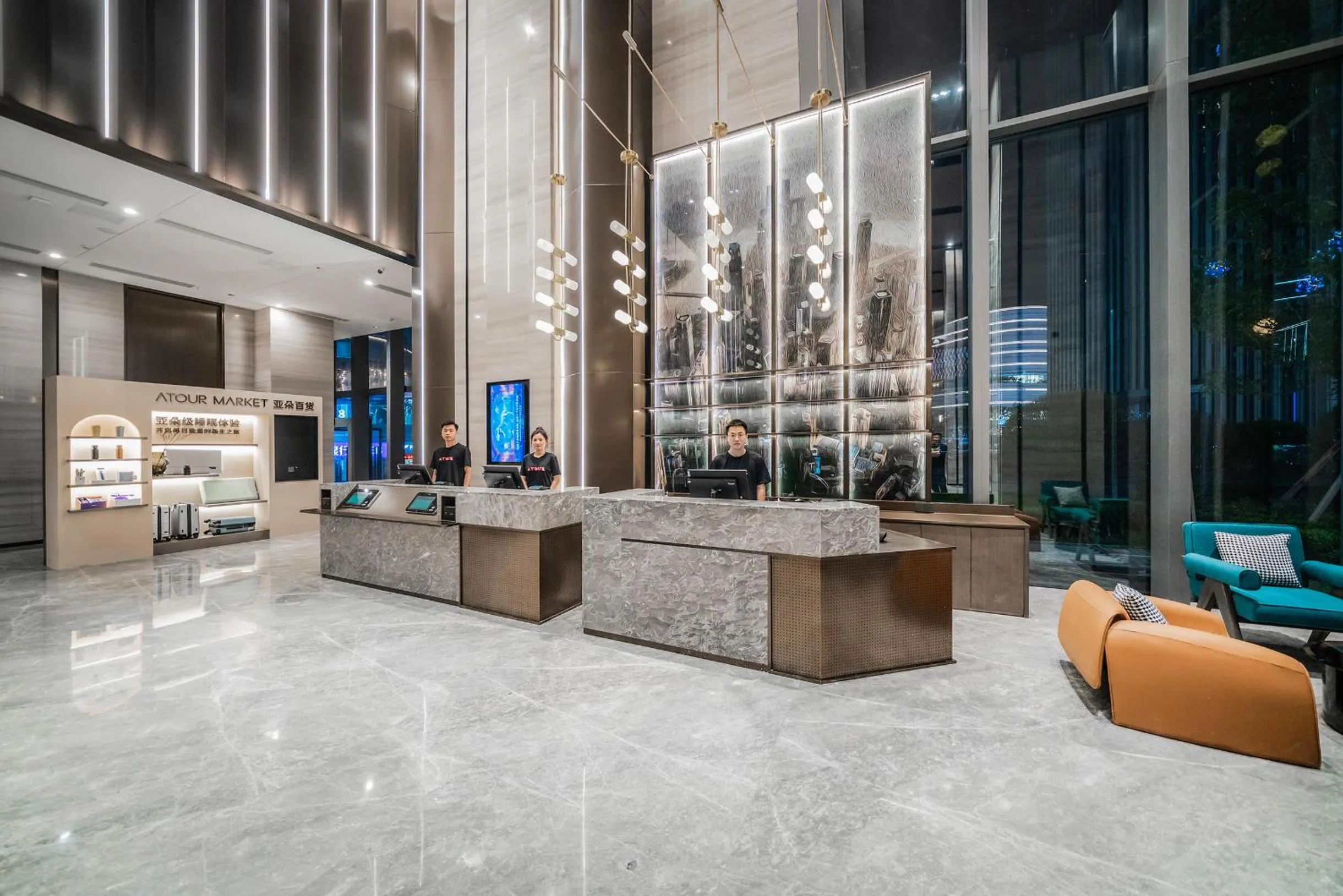 Lobby or reception in Atour Hotel Chongqing Liangjiang District Jinke Center