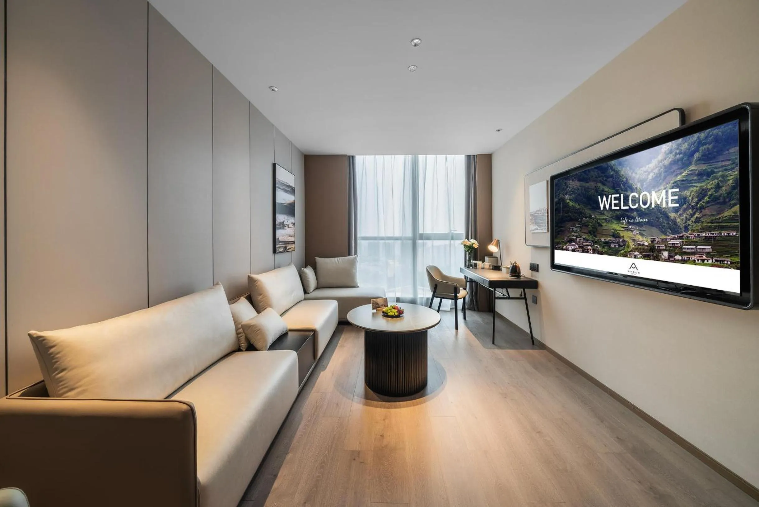 Living room in Atour Hotel Chongqing Liangjiang District Jinke Center