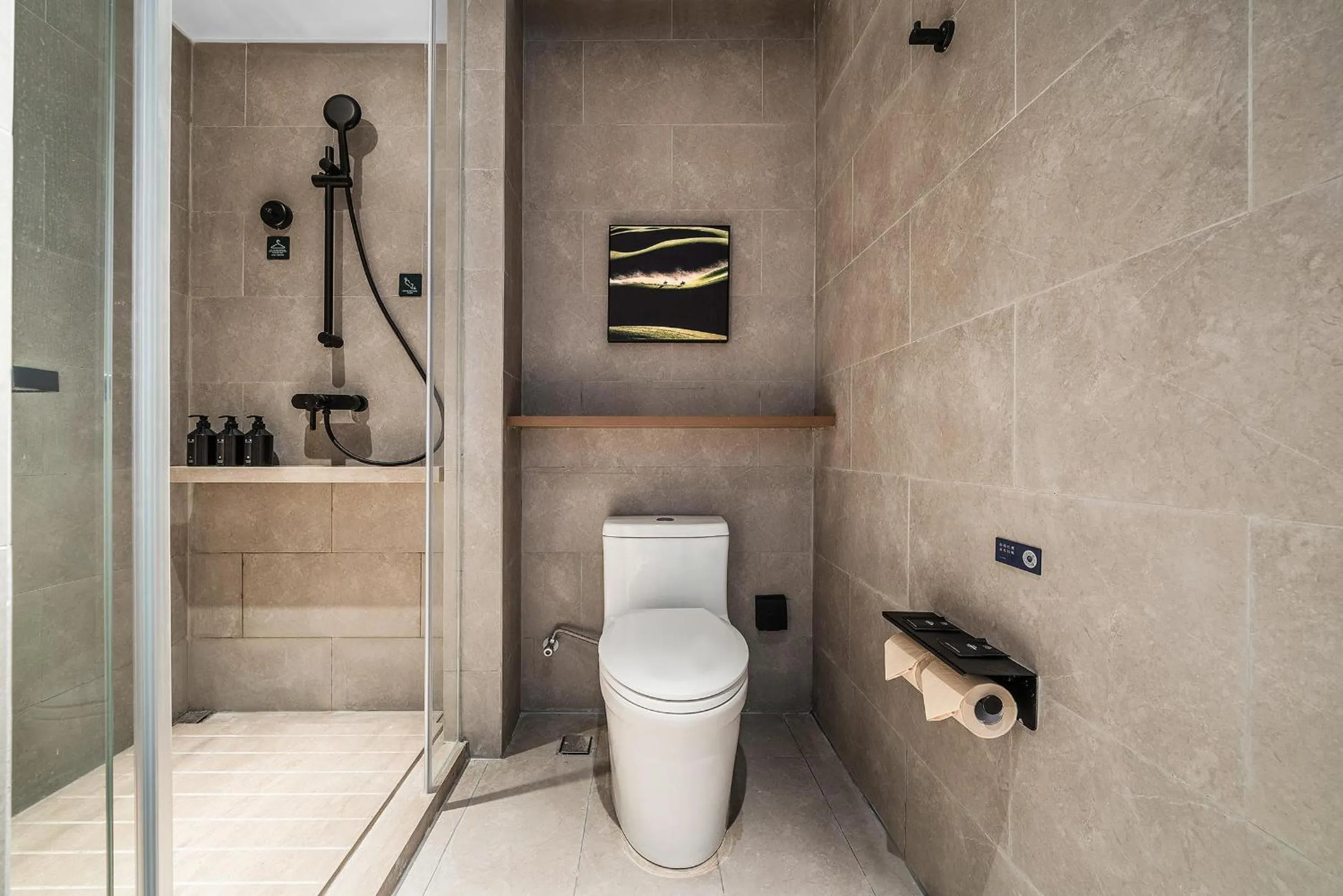 Toilet in Atour Hotel Chongqing Liangjiang District Jinke Center