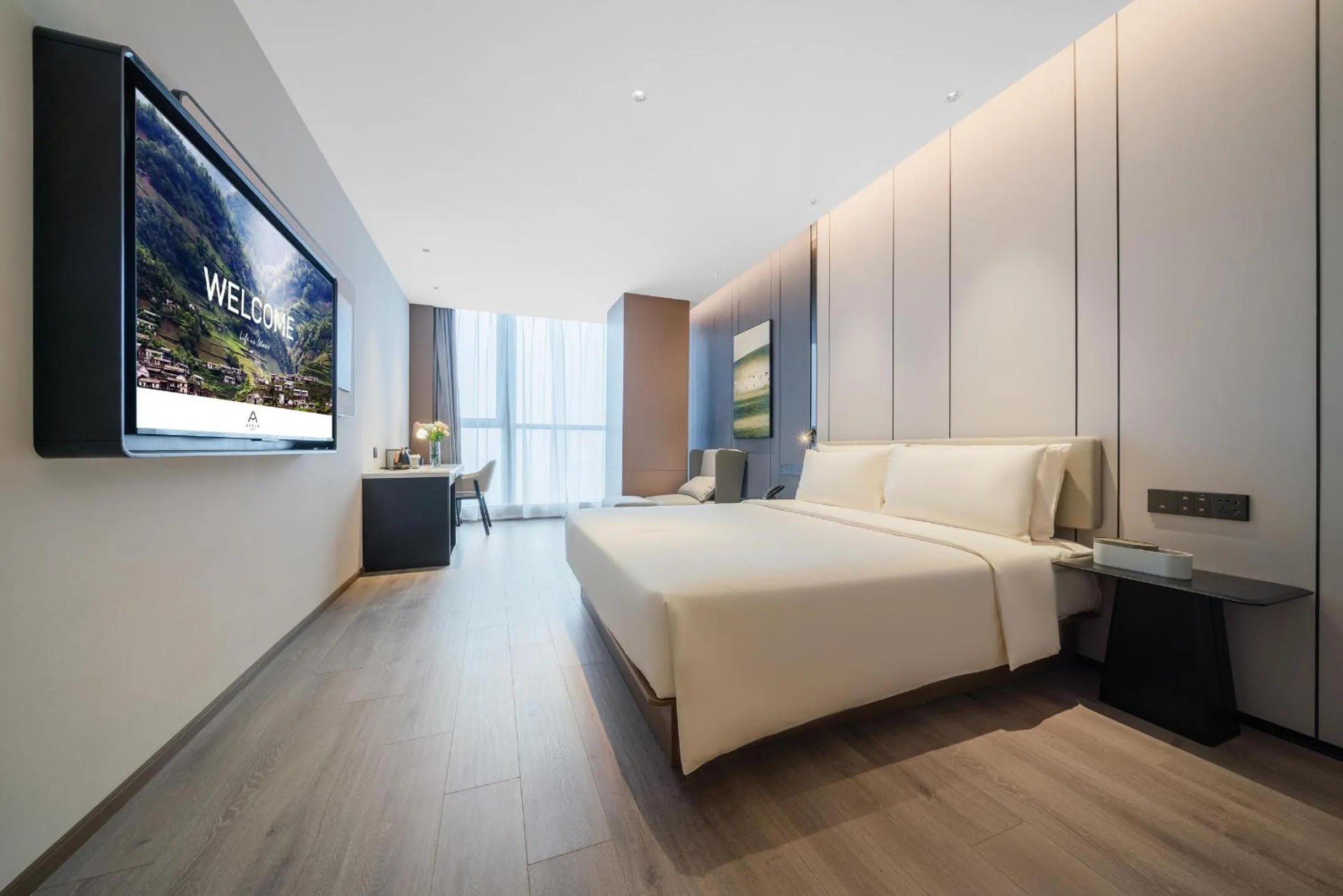 Bed in Atour Hotel Chongqing Liangjiang District Jinke Center