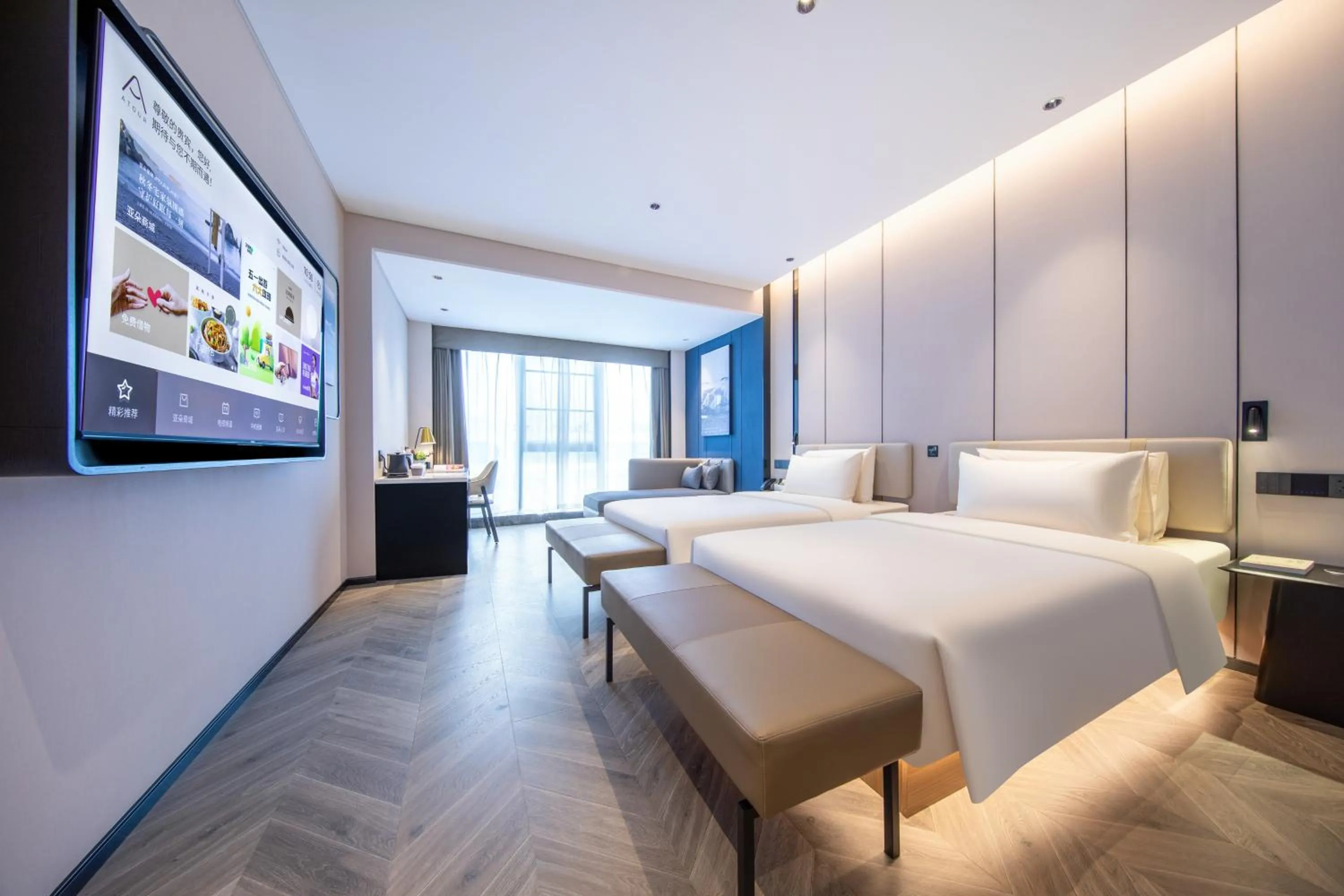 Photo of the whole room, Bed in Atour Hotel Shiguang Road Panyu Guangzhou