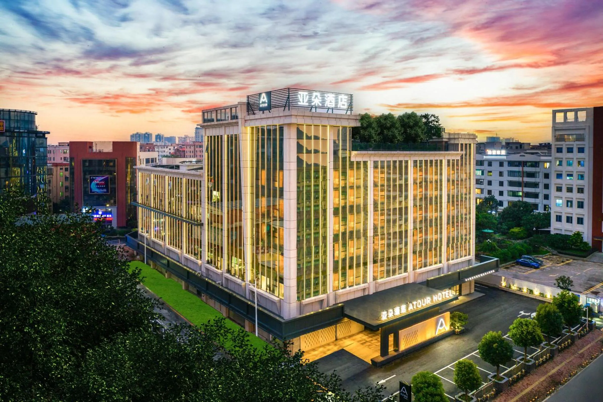 Atour Hotel Shiguang Road Panyu Guangzhou