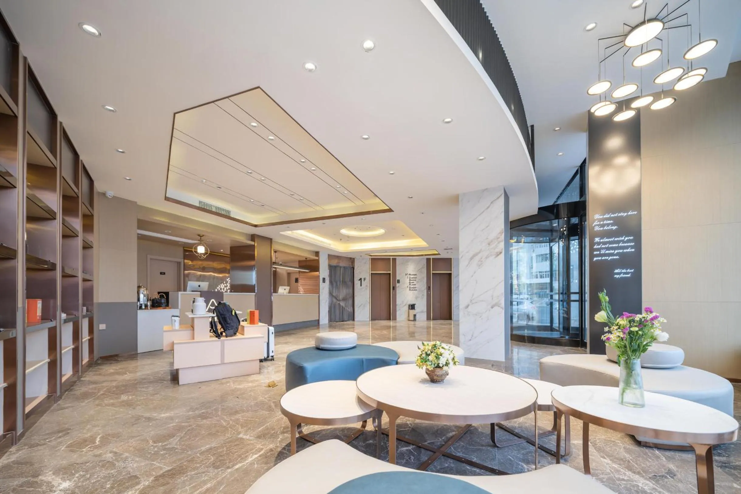 Atour X Hotel Dalian Jinzhou Railway Station