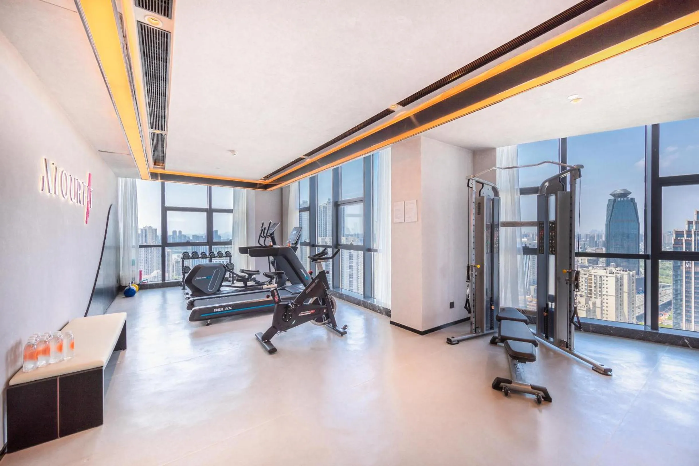 Fitness centre/facilities in Atour Hotel Wuhan University of Technology Jiedaokou