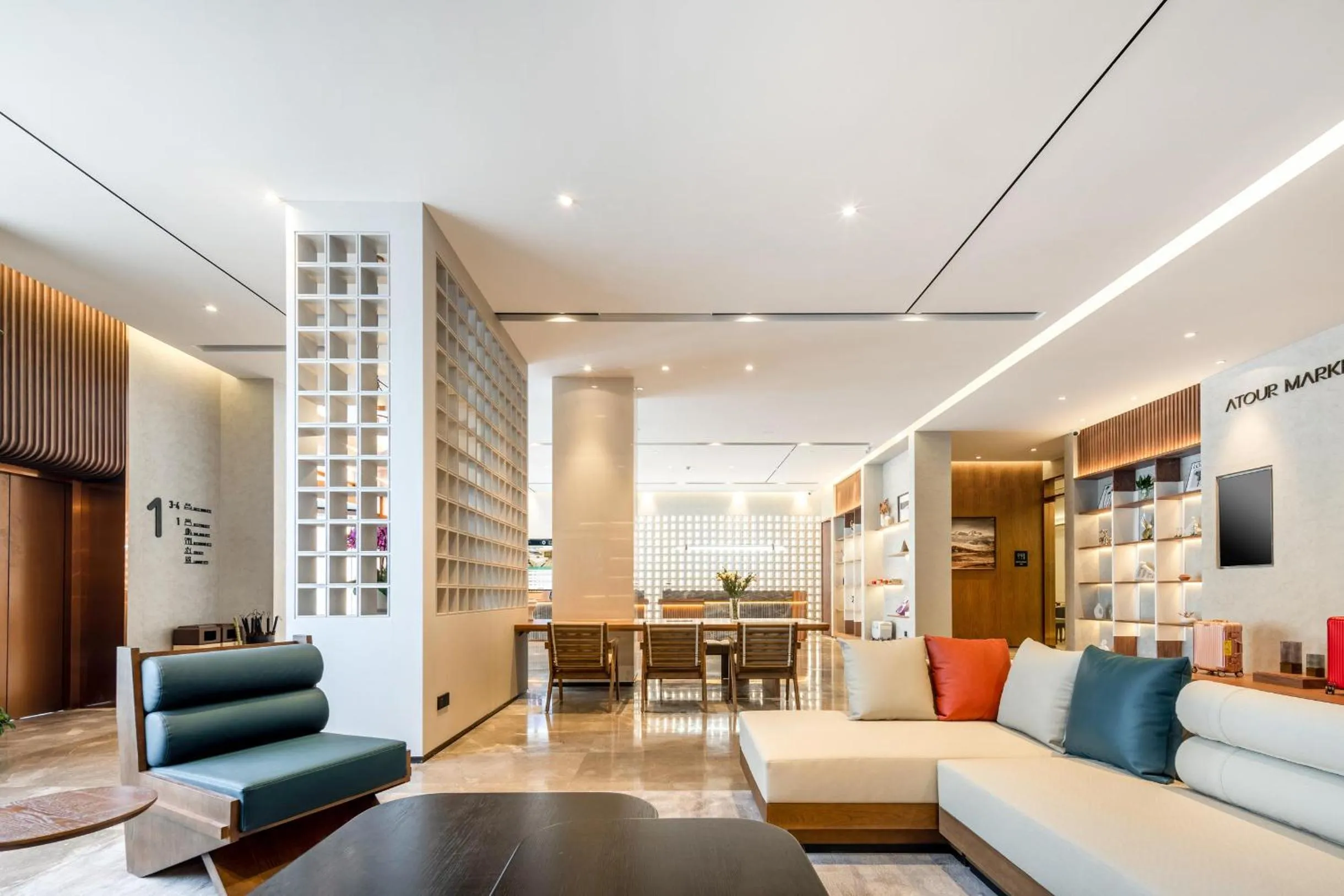 Atour Hotel Luqiao Taizhou